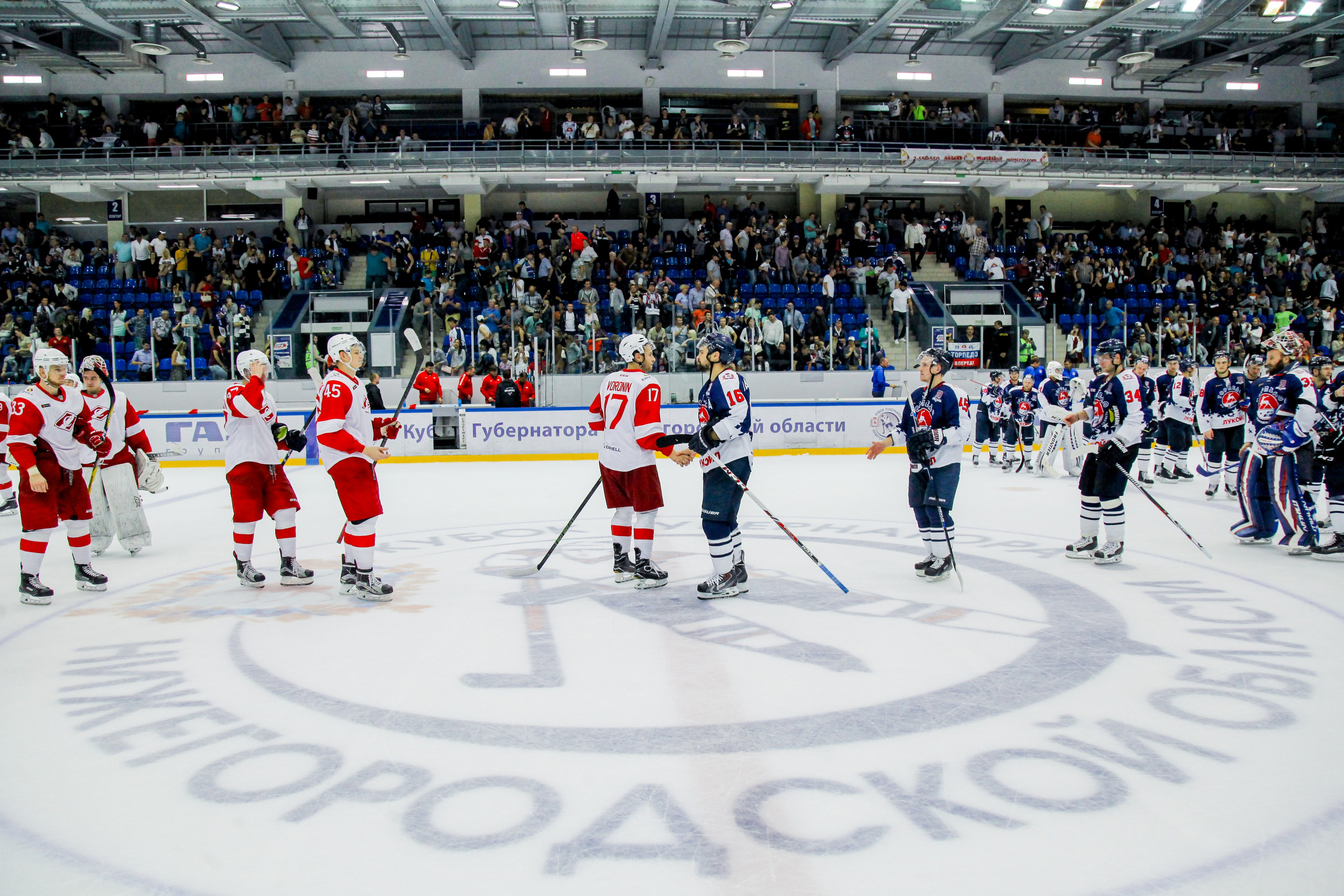 Хоккей. Фотограф Нижний Новгород