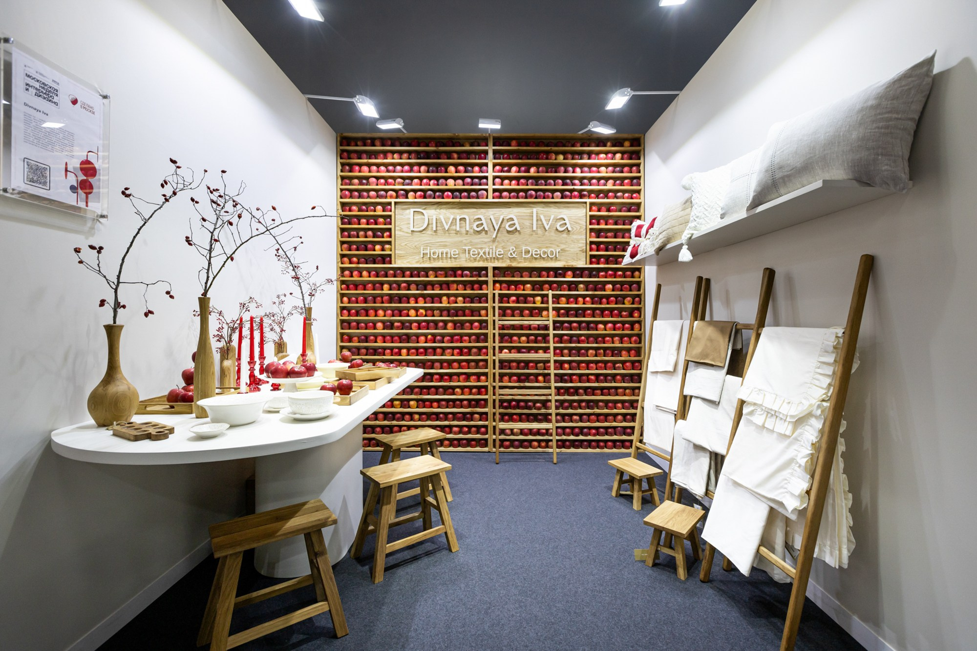 Выставка интерьера и дизайна. Интерьерный фотограф Дмитрий Горелов