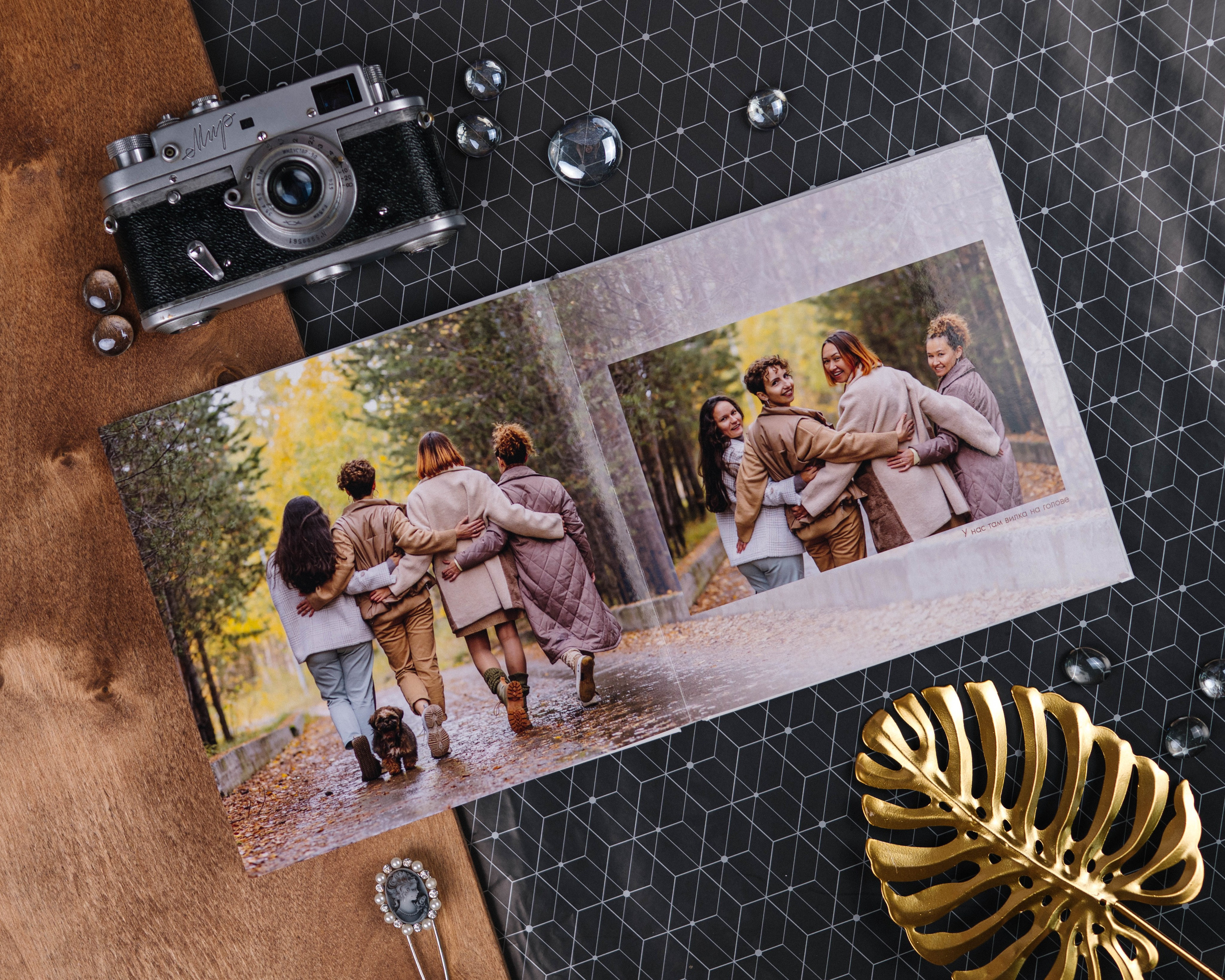 Альбомы для подруг. DIONIDEZ выпускные альбомы