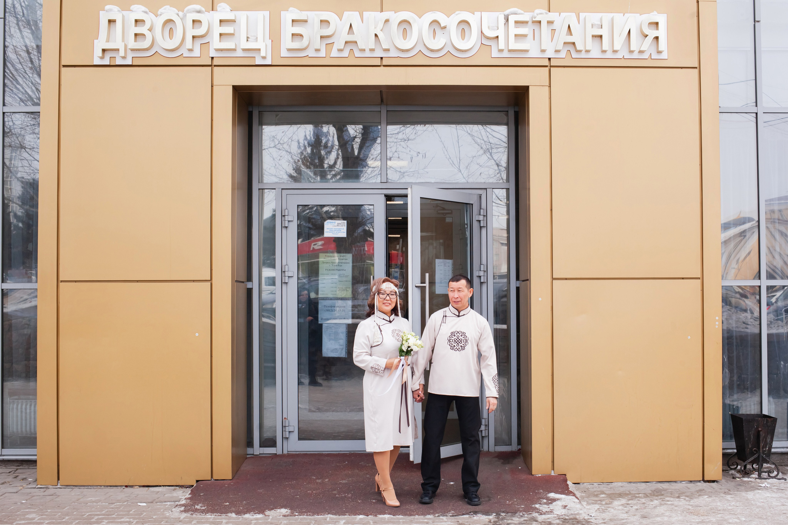 Гэрэлма и Цыренжап. Фотограф Бурятия. Печать фотокниг