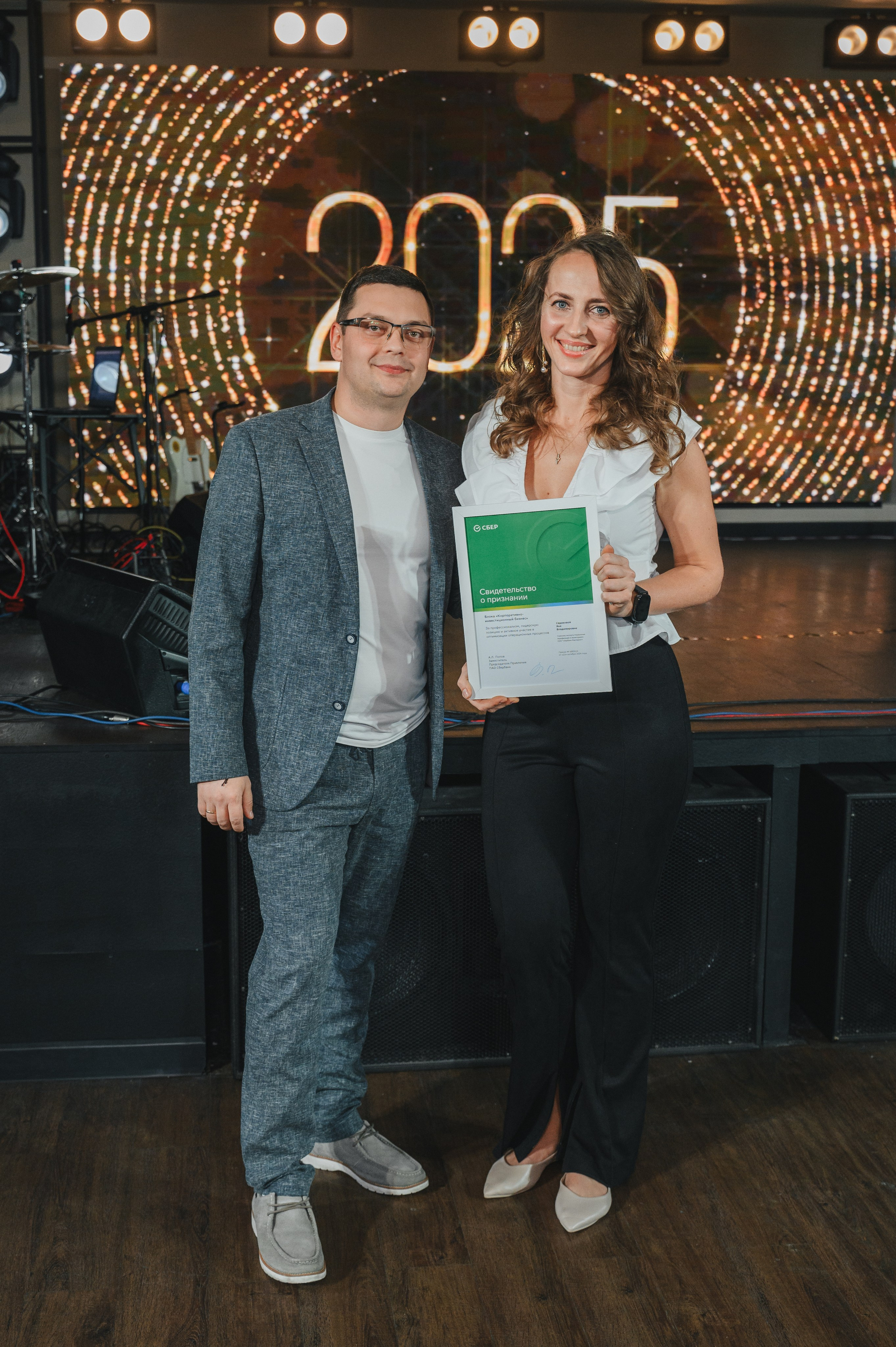 Новогодний корпоратив СберФакторинг. Фотограф в Самаре