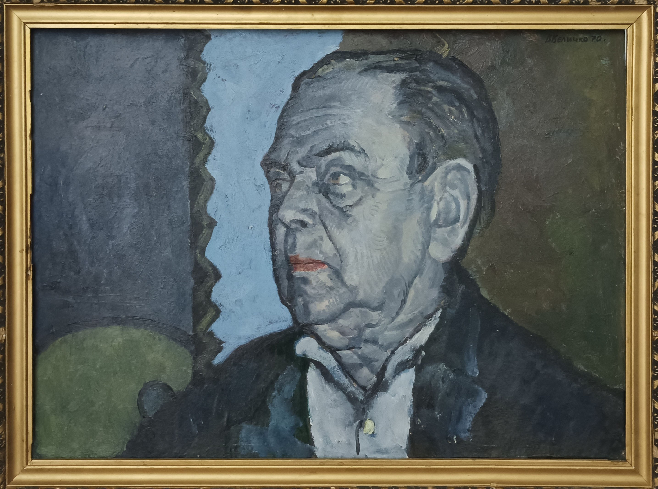 «Портрет художника В. И. Финогеева» 1970 год. Художник Величко Вадим Семёнович
