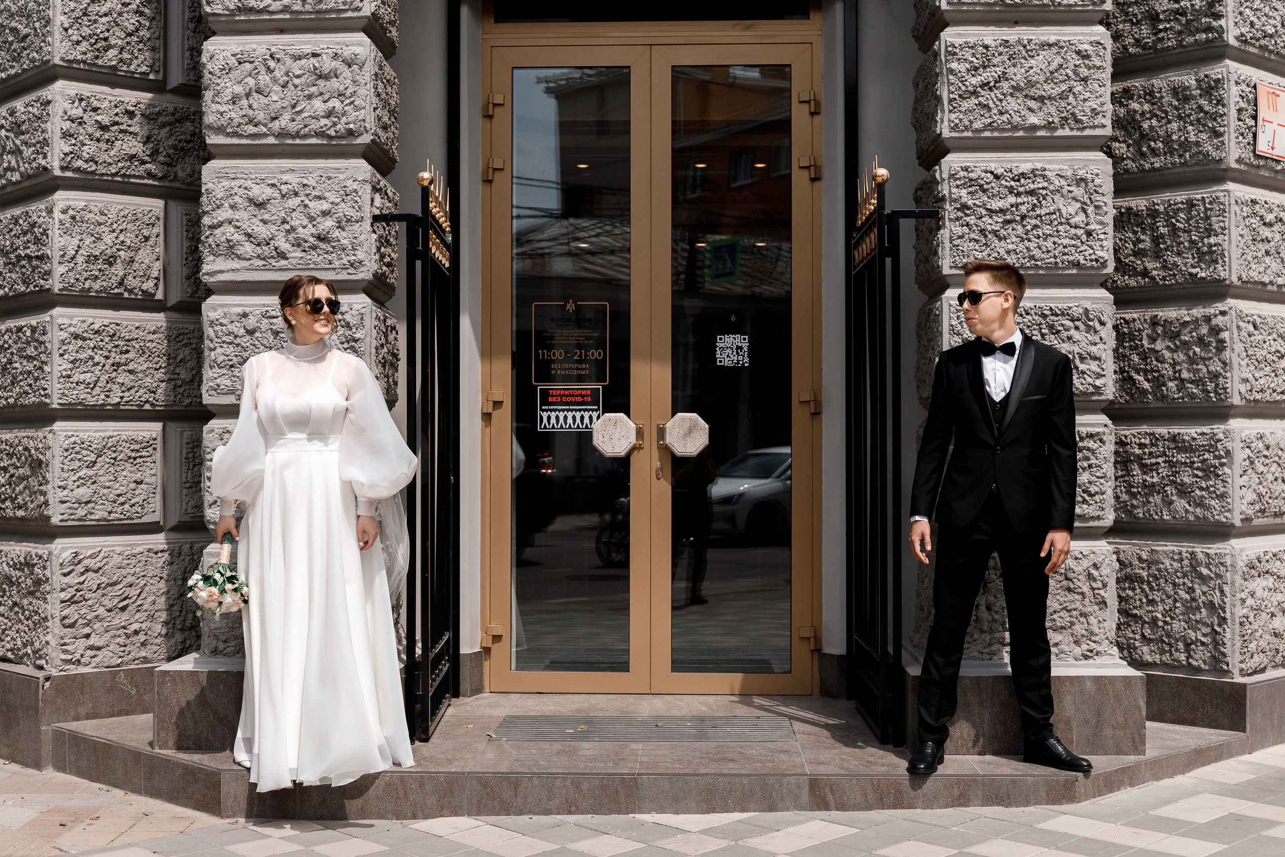 Пивная свадьба. Виктор Белик, Свадебный Фотограф Краснодар