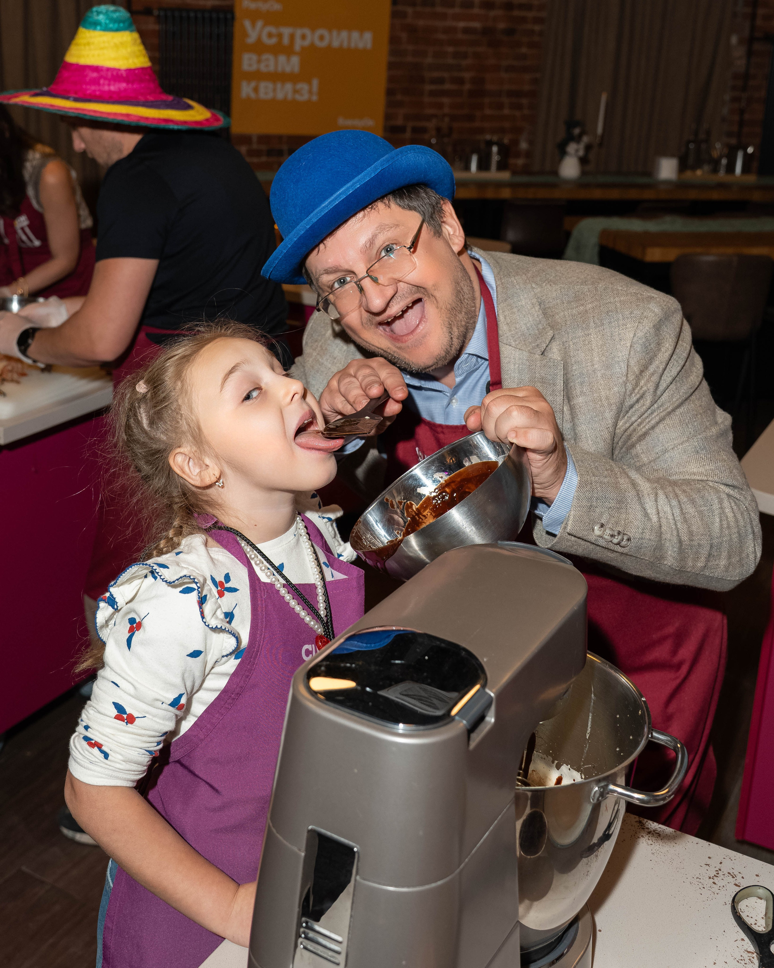 С Днем Рождения, Вячеслав!. Axenov_eugene