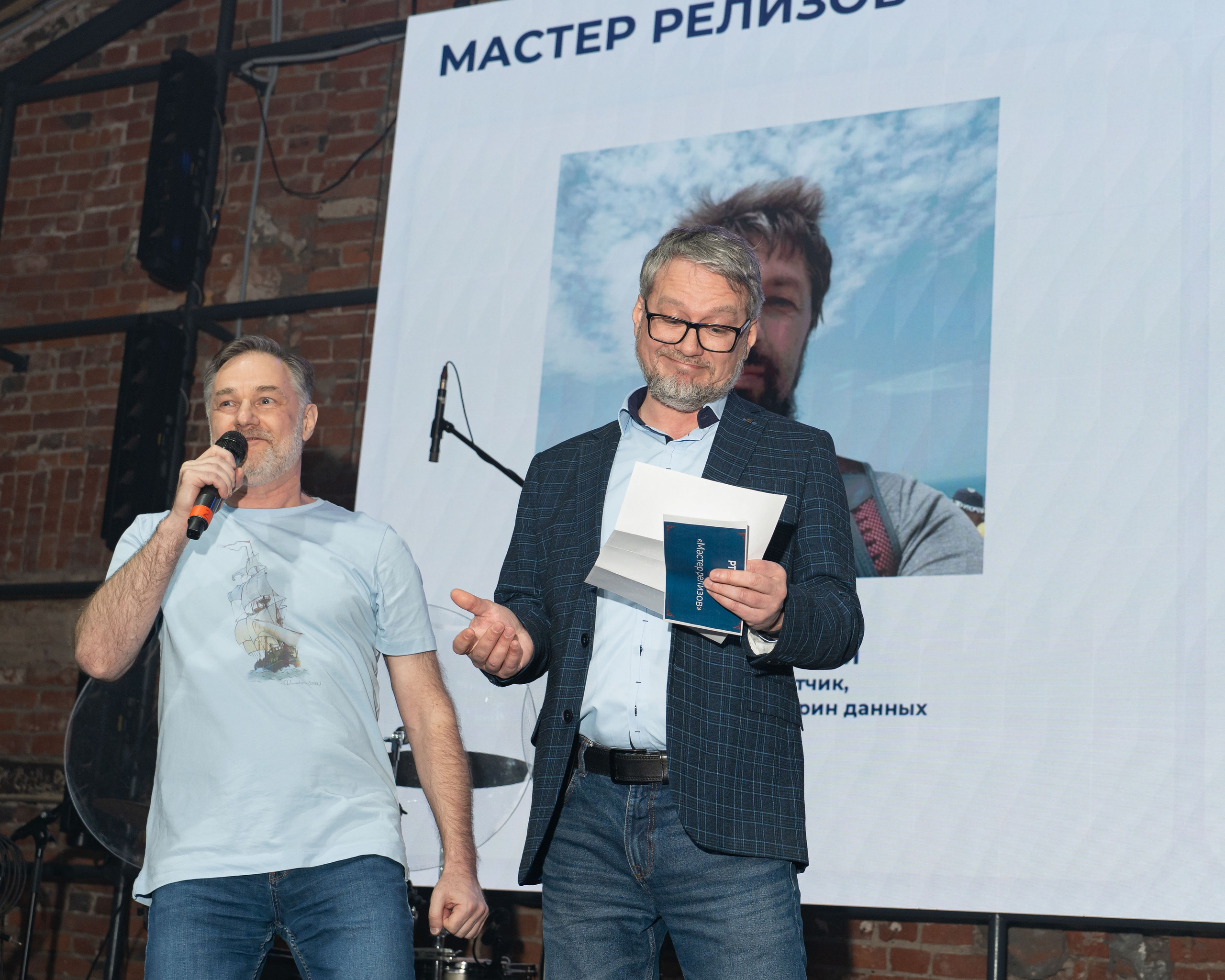 РТК Софт корпаратив. Axenov_eugene