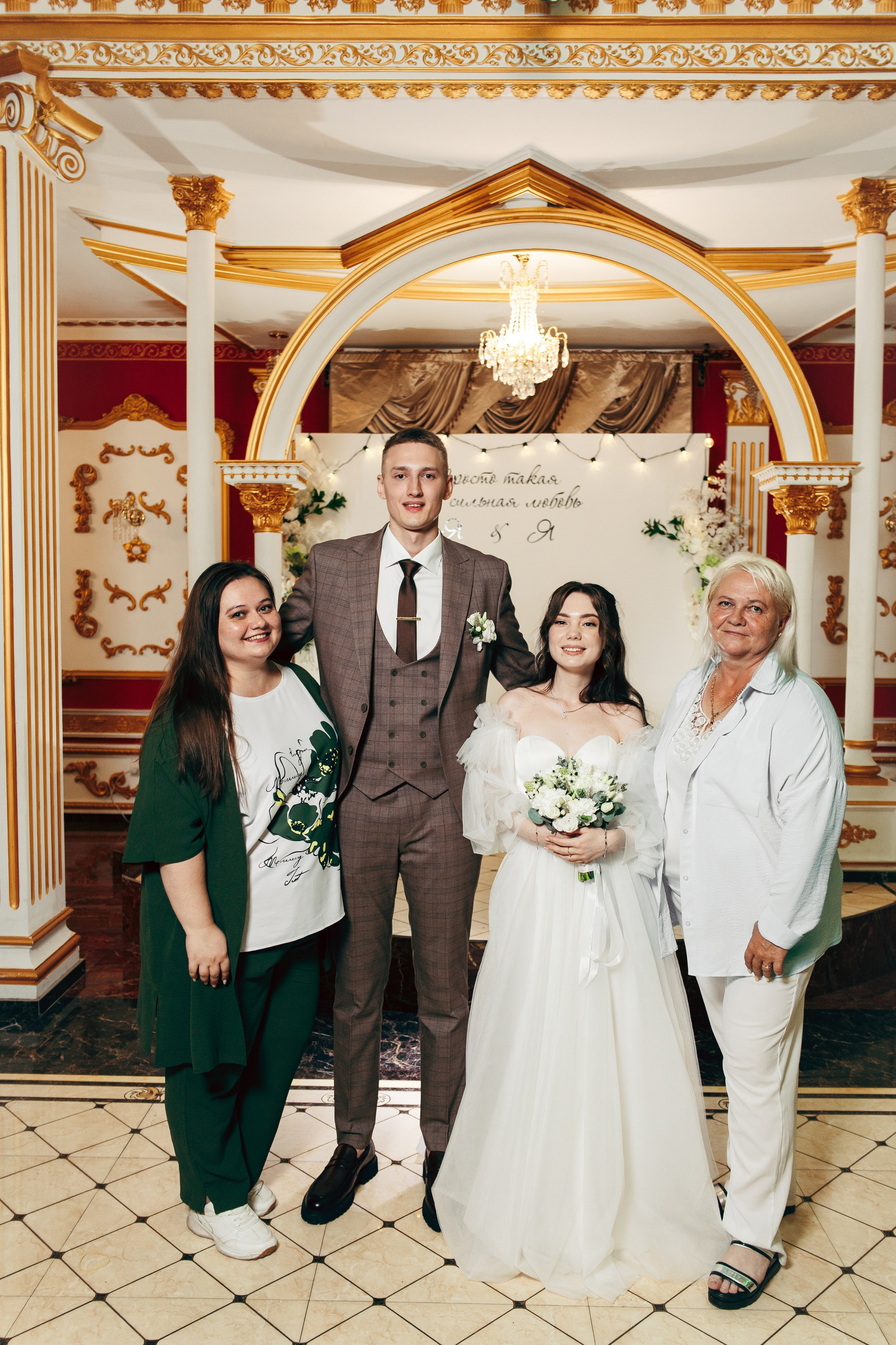 Яна и Ярослав. Фотограф и видеограф в Бугульме Аня Трутнева