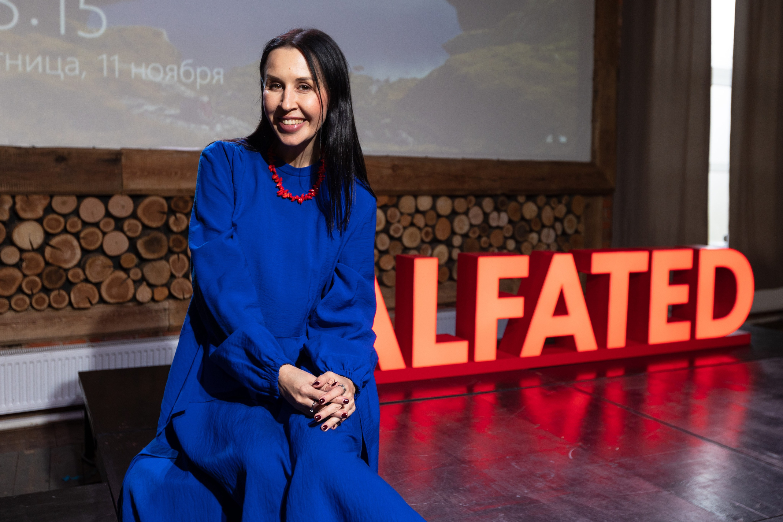 ALFA TED. Фотограф Георгий Нигматулин