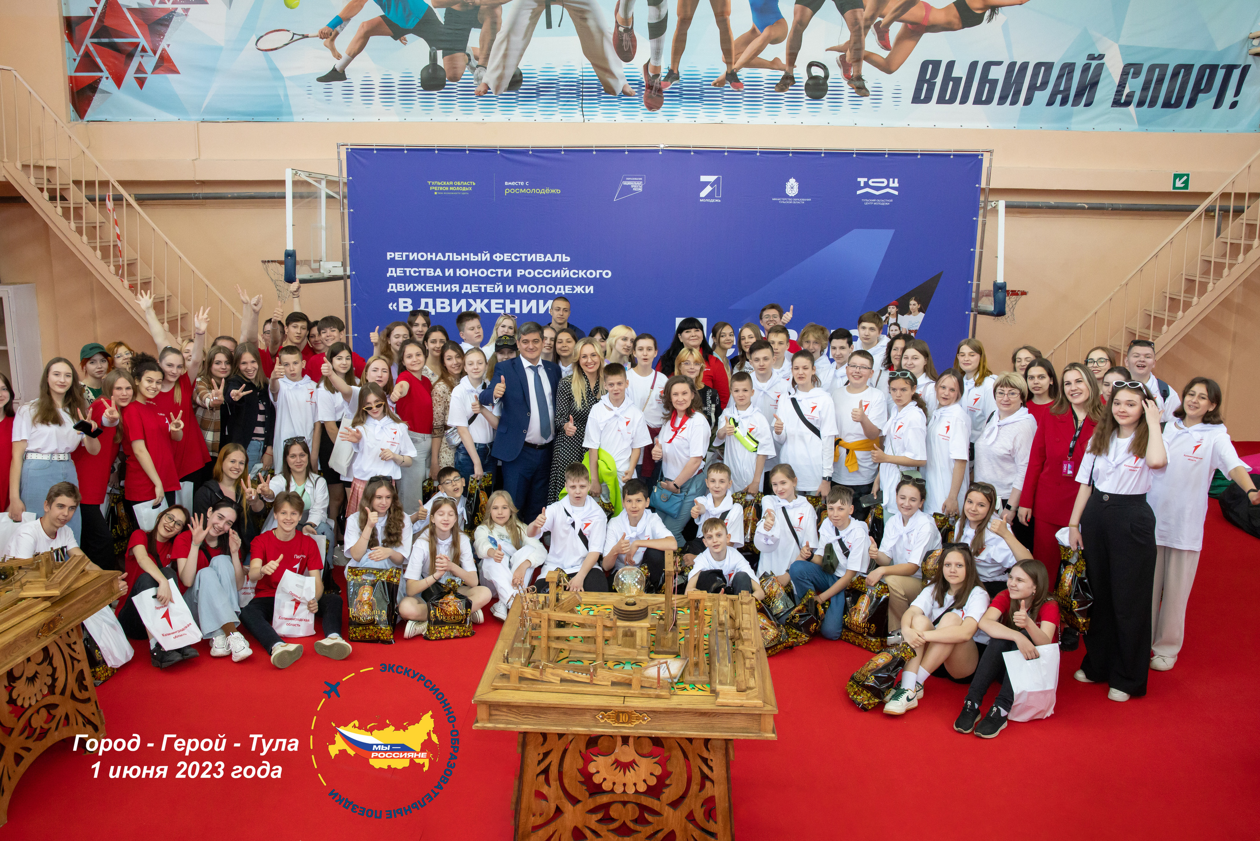 Репортаж и групповое фото без растянутых краёв и стабильной резкостью. Фотограф в Туле Крупский АнДРей. Фотостудия «КАДР71» в Туле