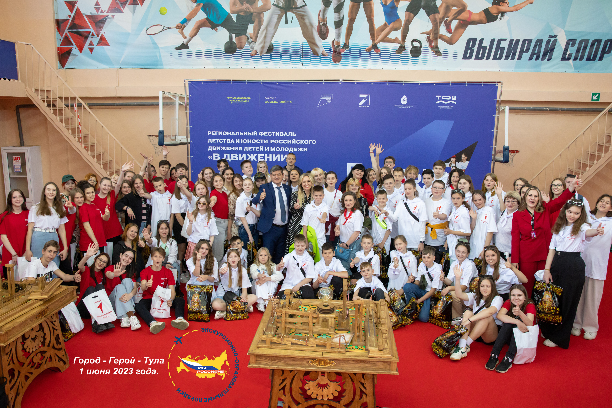 Репортаж и групповое фото без растянутых краёв и стабильной резкостью. Фотограф в Туле Крупский АнДРей. Фотостудия «КАДР71» в Туле