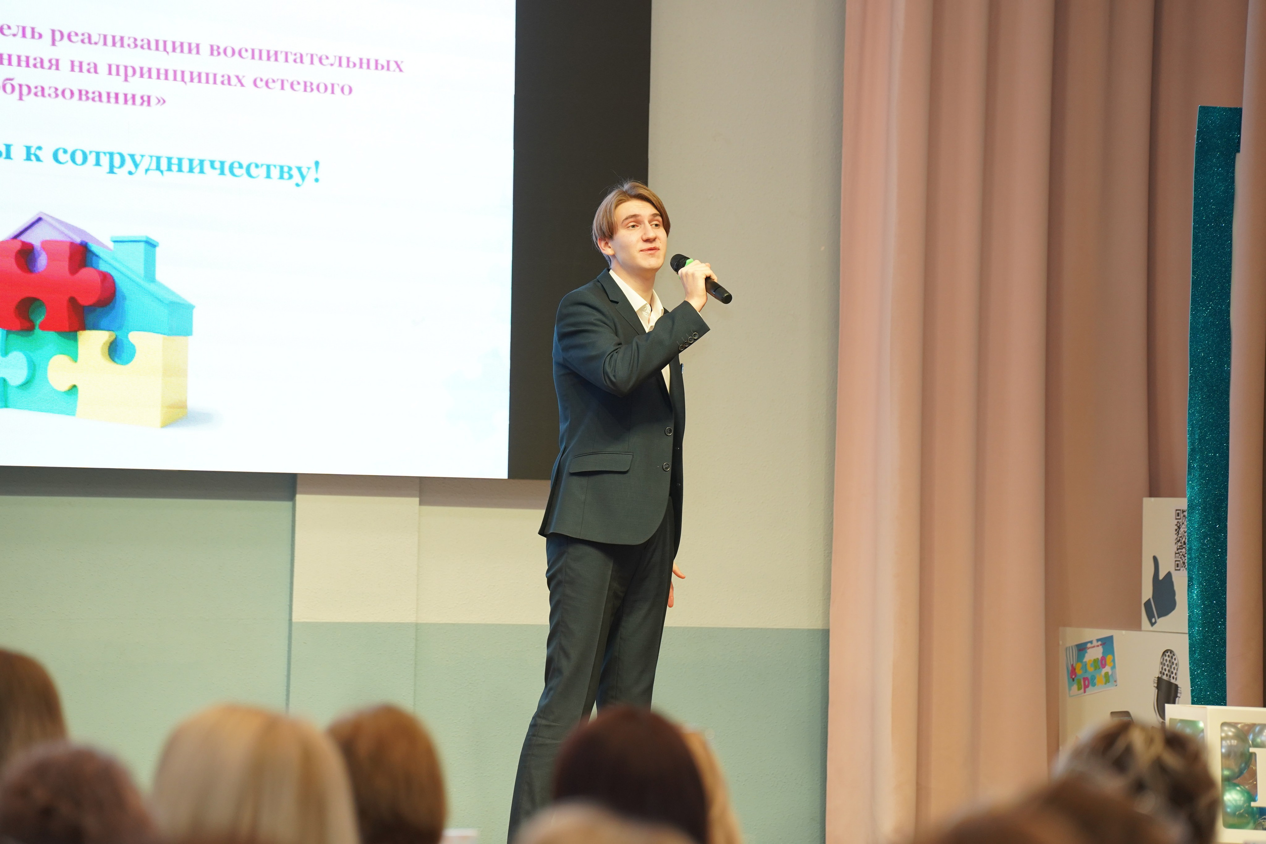 Мероприятие. MEMENTO.Выпускные альбомы, школьные, юбилейные и другие книги. Ростов-на-Дону