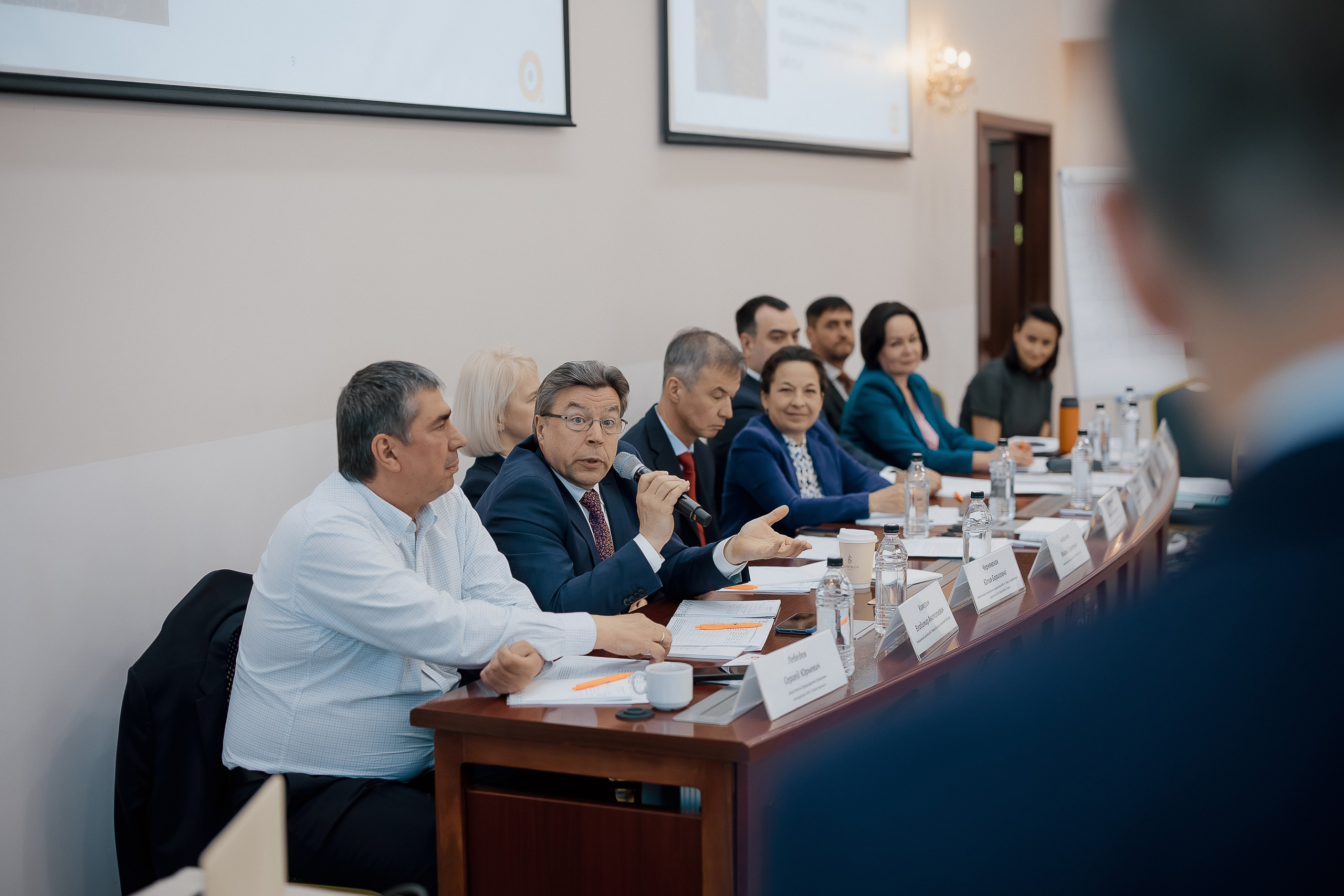 Конференция. Свадебный фотограф