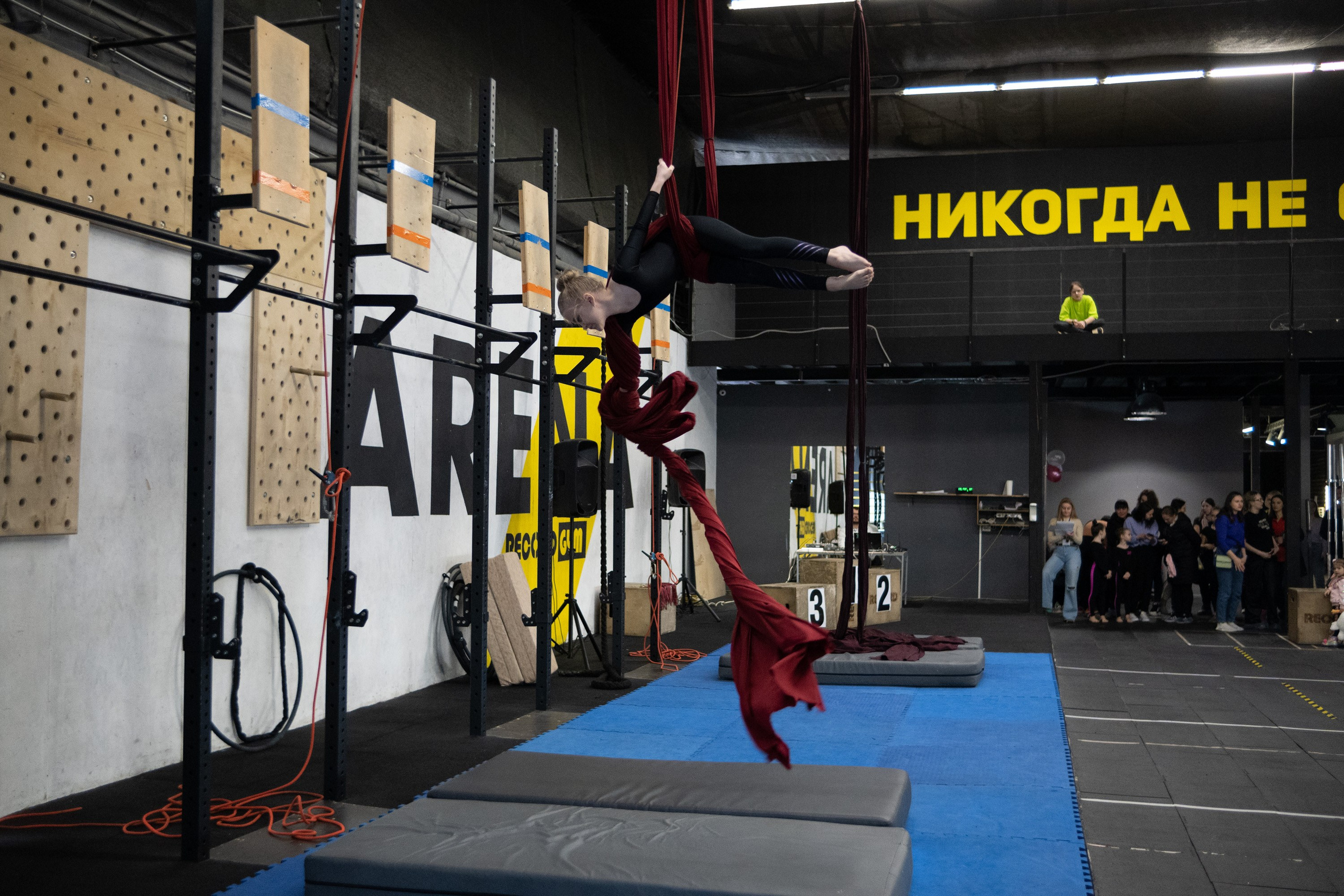 Внутриклубные соревнования по воздушной гимнастике 02.04.23