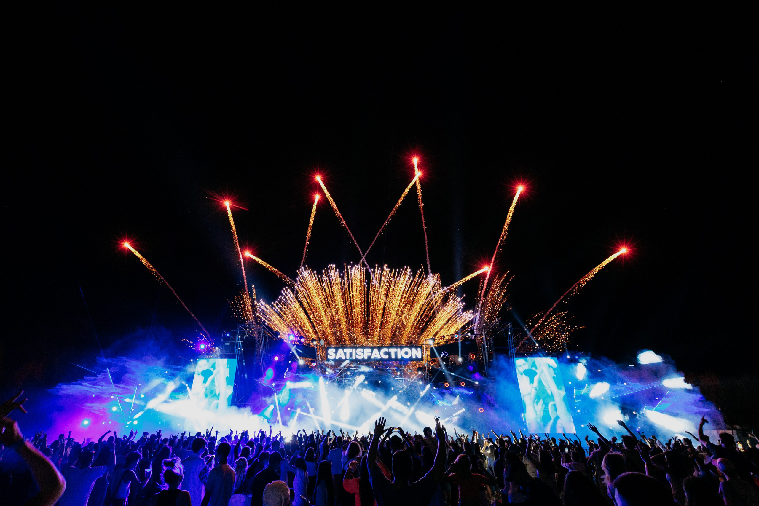 SATISFACTION 2024 Astana. ГЛАВНАЯ