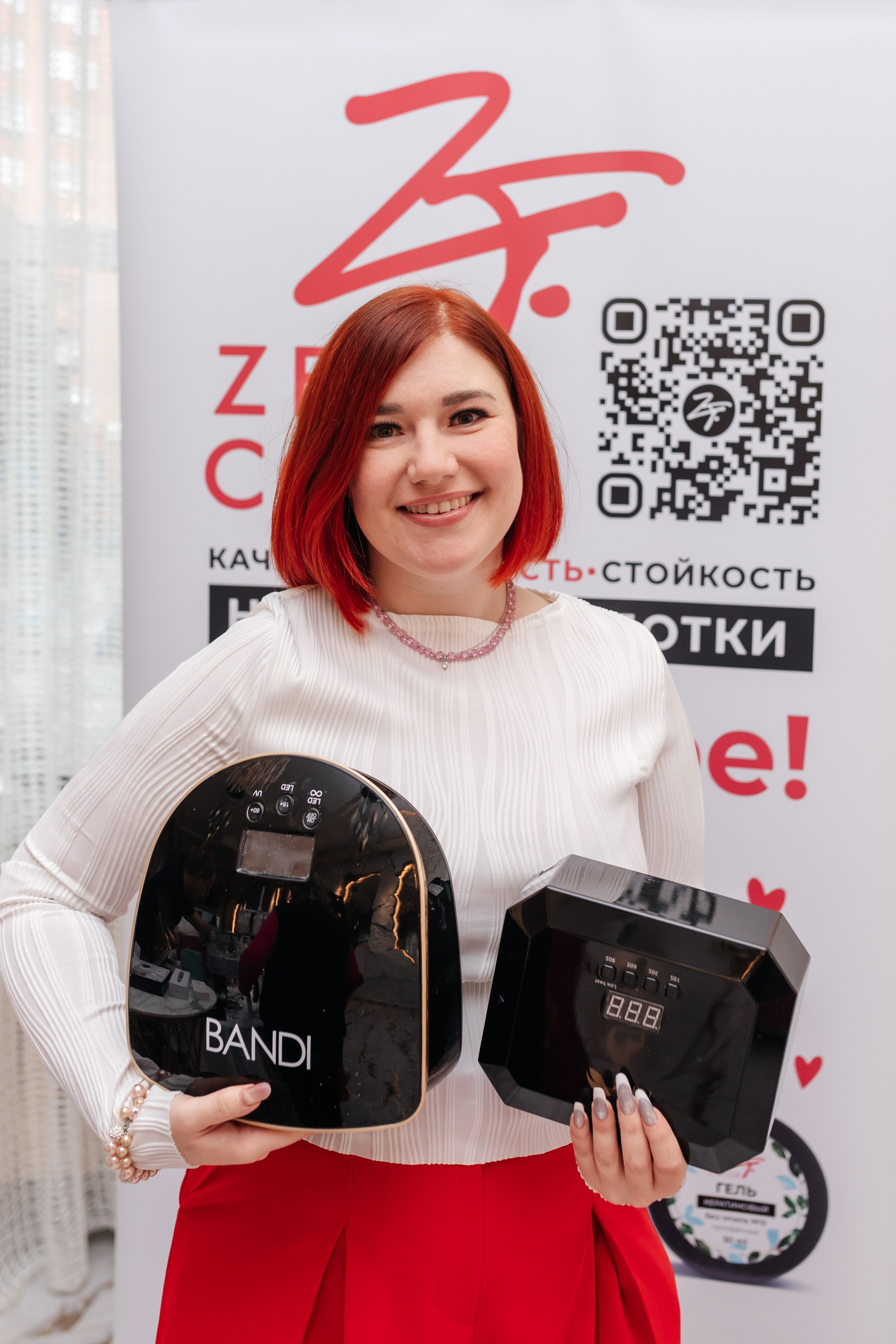 Brand Day Zen Color. Марина Шаймухаметова. Фотограф в Уфе