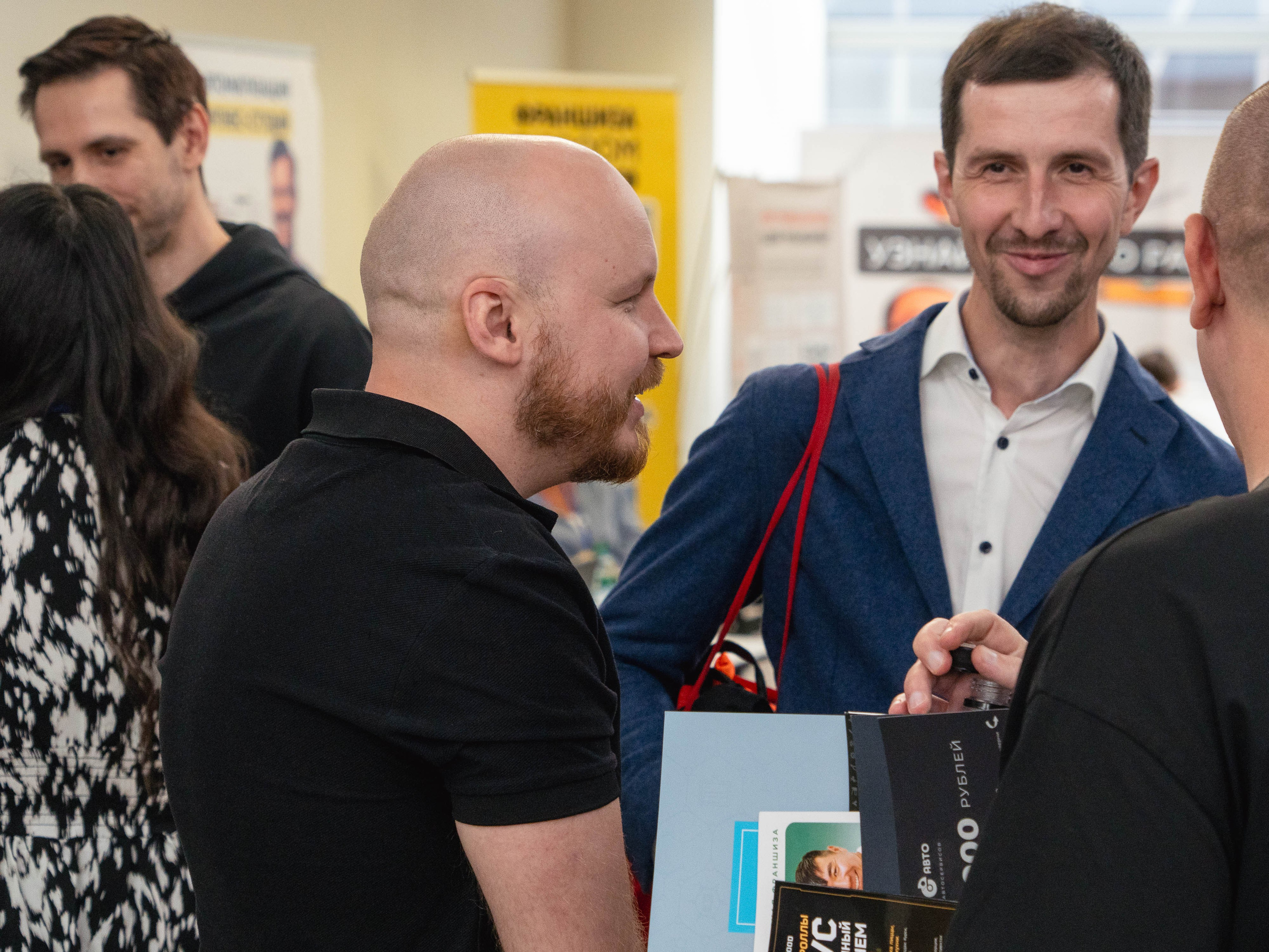 Franch Summit. Фотограф в Екатеринбурге Яна Круташова