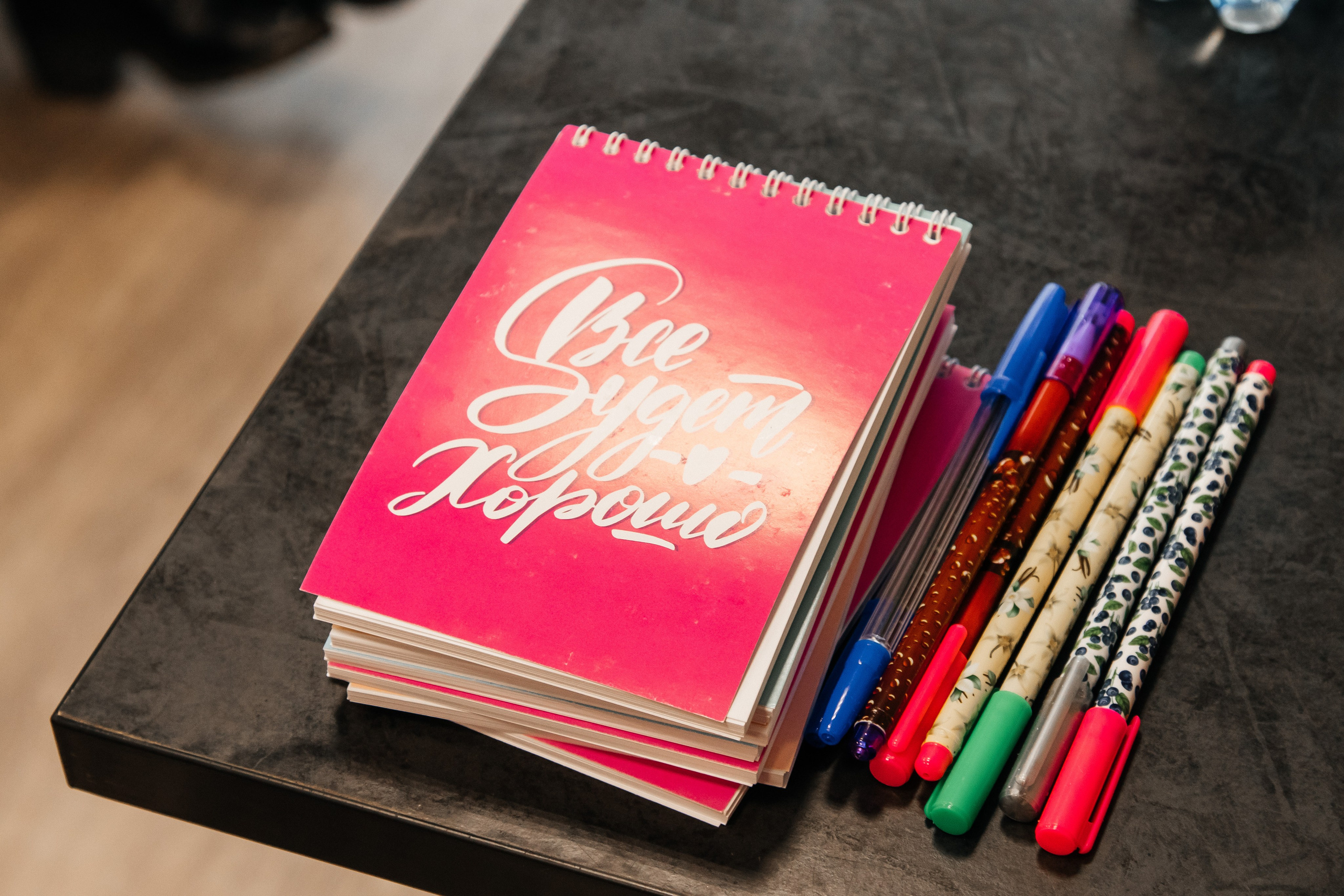 26.05.2024 Тренинг «Управление вниманием.Грани женственности». Свадебный и семейный фотограф в Нижневартовске Татьяна Мартынова