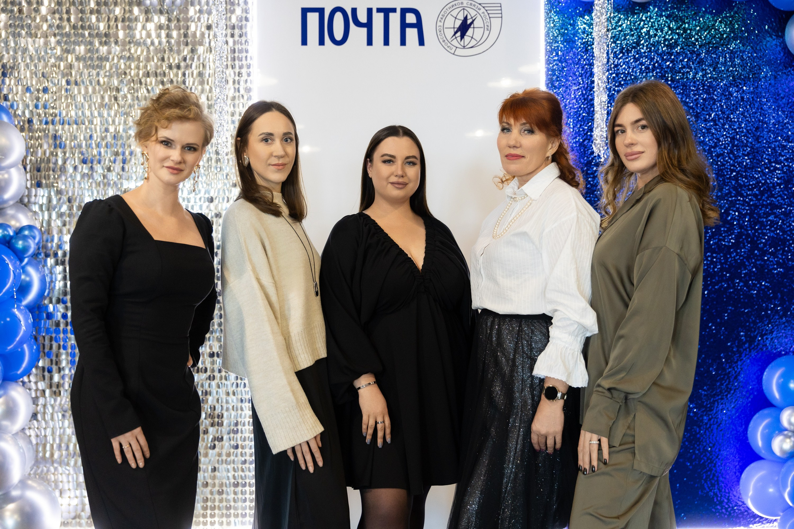 Новогодний корпоратив Почта России. Репортажный фотограф во Владивостоке