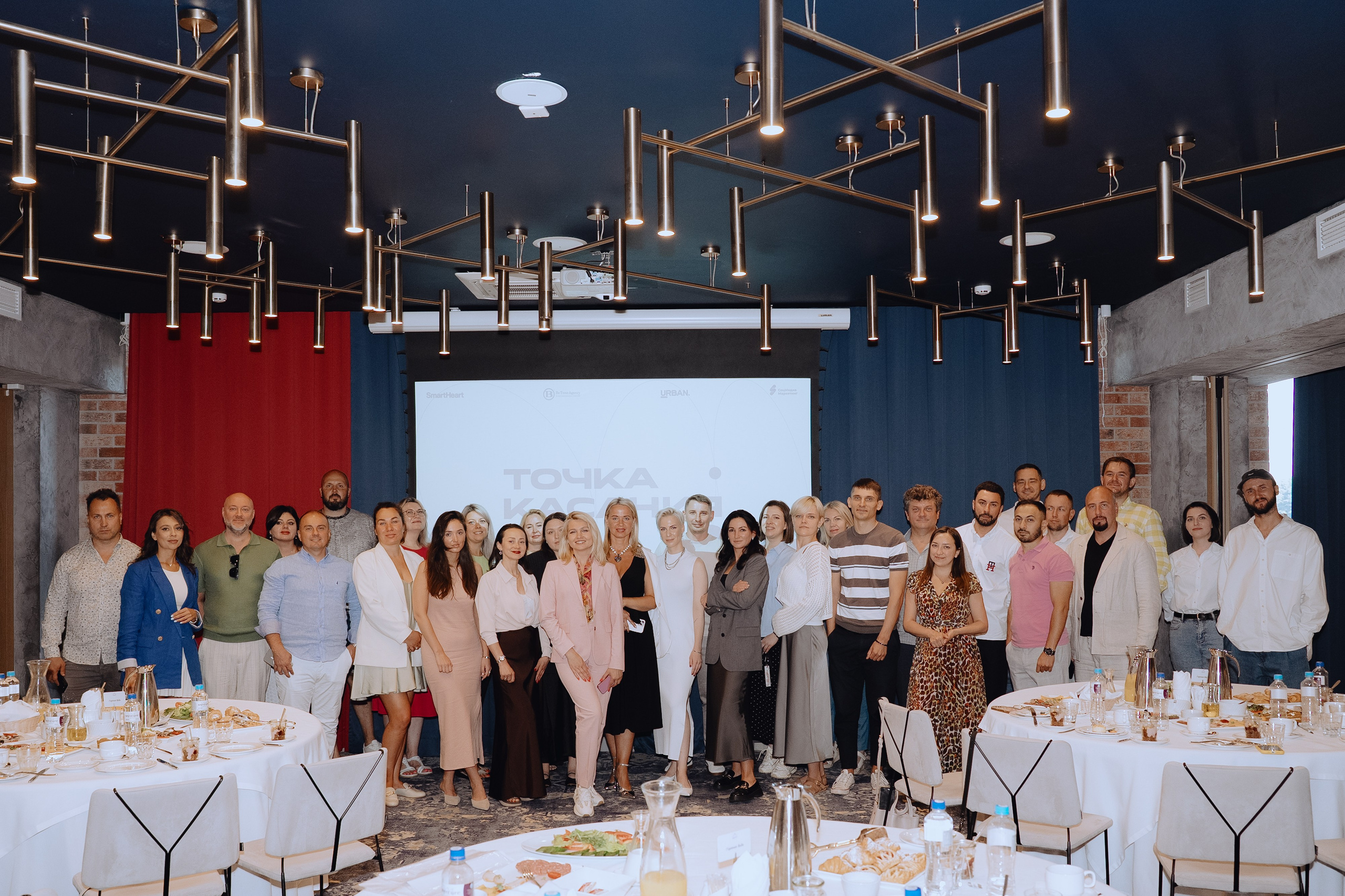 Репортаж | Бизнес-митинг девелоперов ТОЧКА КАСАНИЯ г. Калининград|. Репортажный фотограф в Калининграде Екатерина Суханова