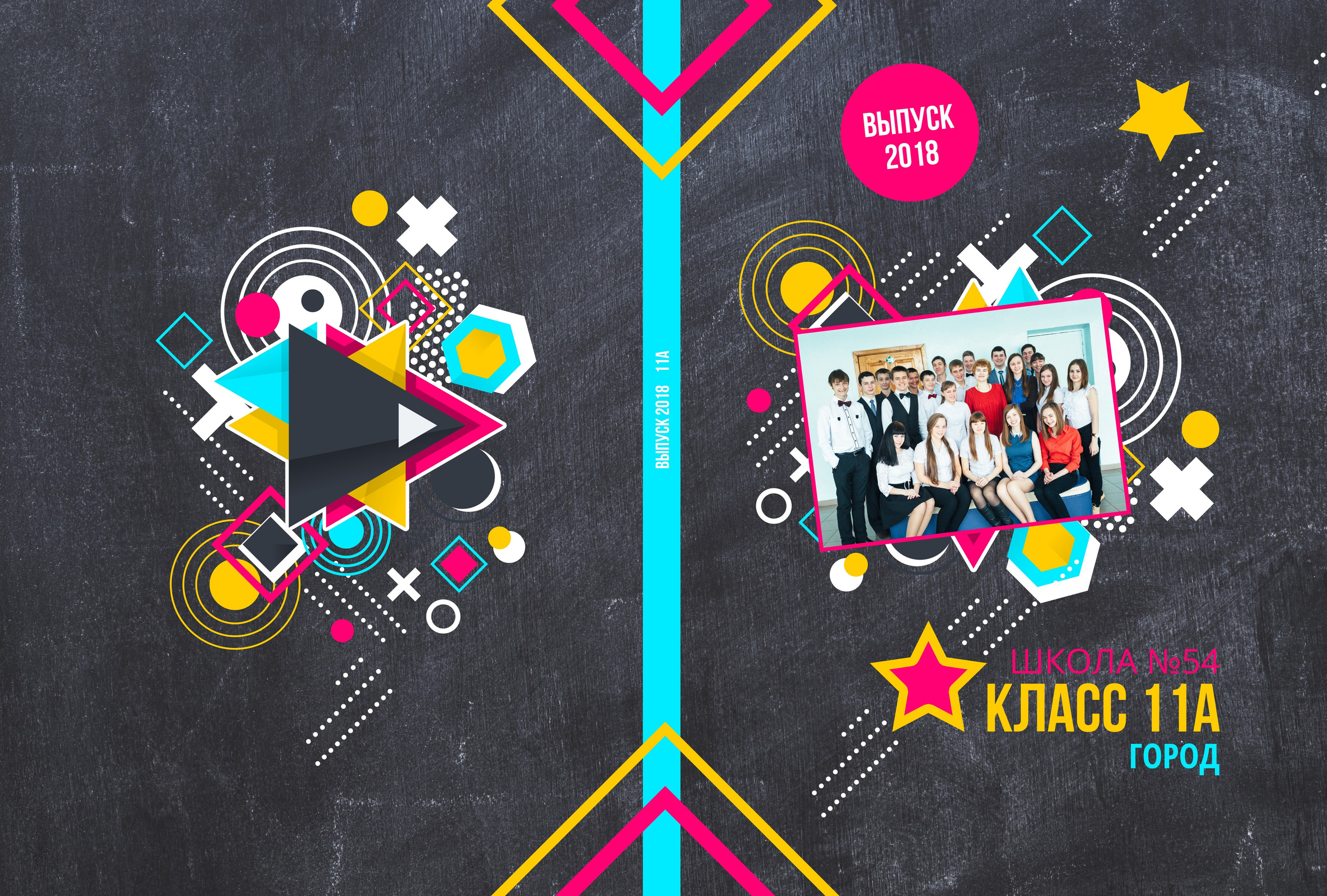 Цветной. Свадебный семейный детский фотограф в Санкт Петербурге Аделина Тимошен