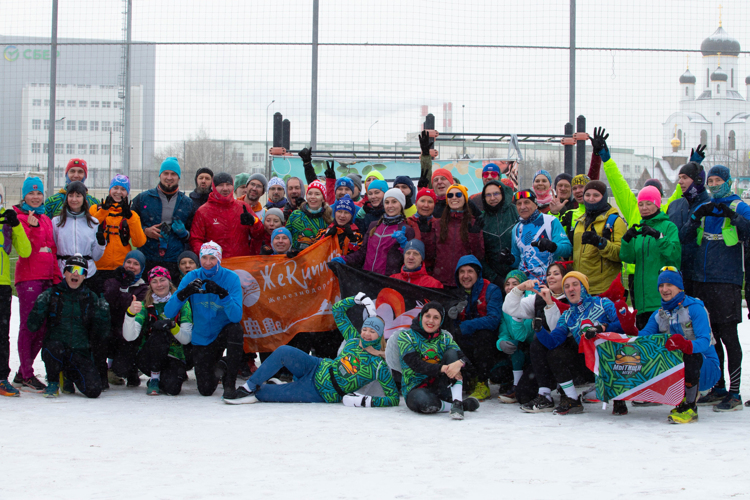 Марафон у дома_Мытищи. Александра Мельниченко/ Бегающий фотограф
