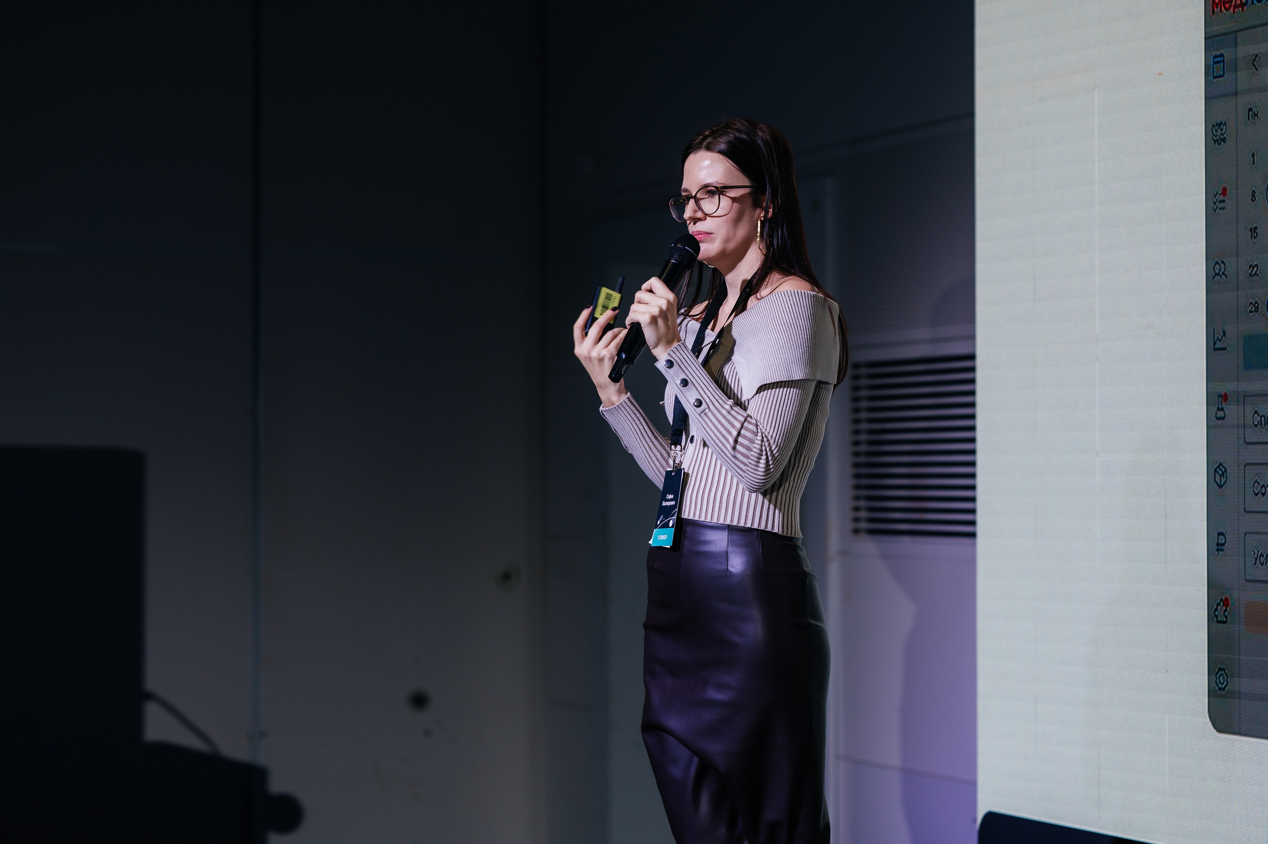 Конференция МедРокет 2024. Фотограф Илья Бызов, Свадебный и репортажный фотограф Сочи