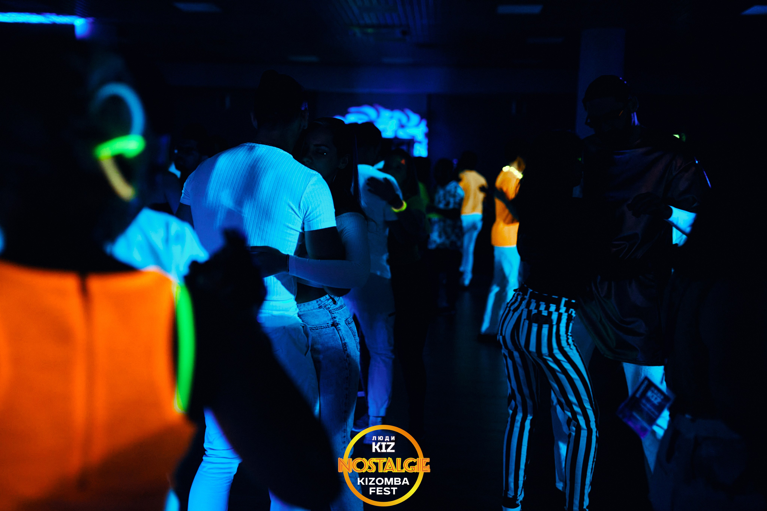 Neon party. Свадебный фотограф