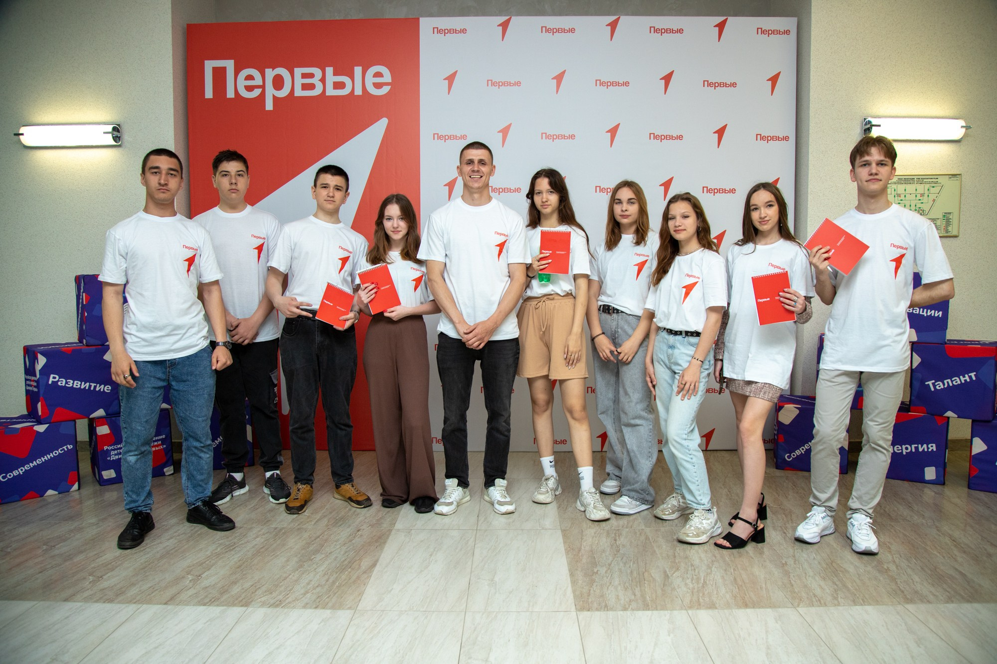 Первый фестиваль Движения Первых в Краснодаре. Репортажный, промышленный и маркетплейс-фотограф Дмитрий Чернат