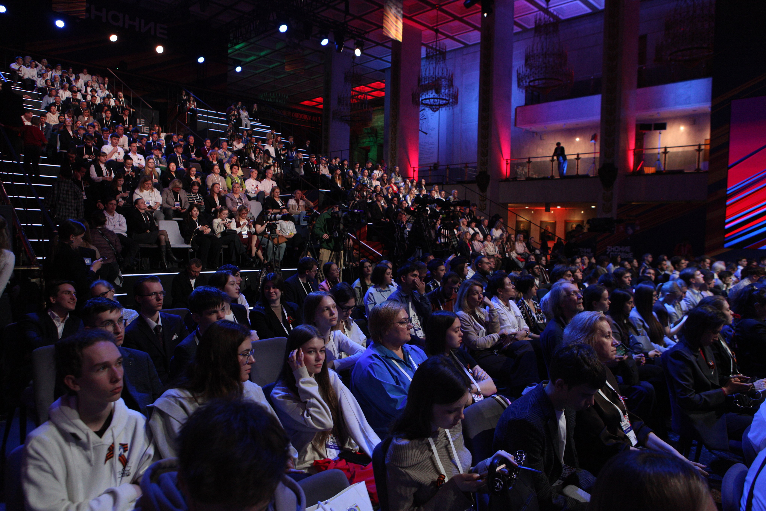 Знание Первые 28–30 апреля. Главная