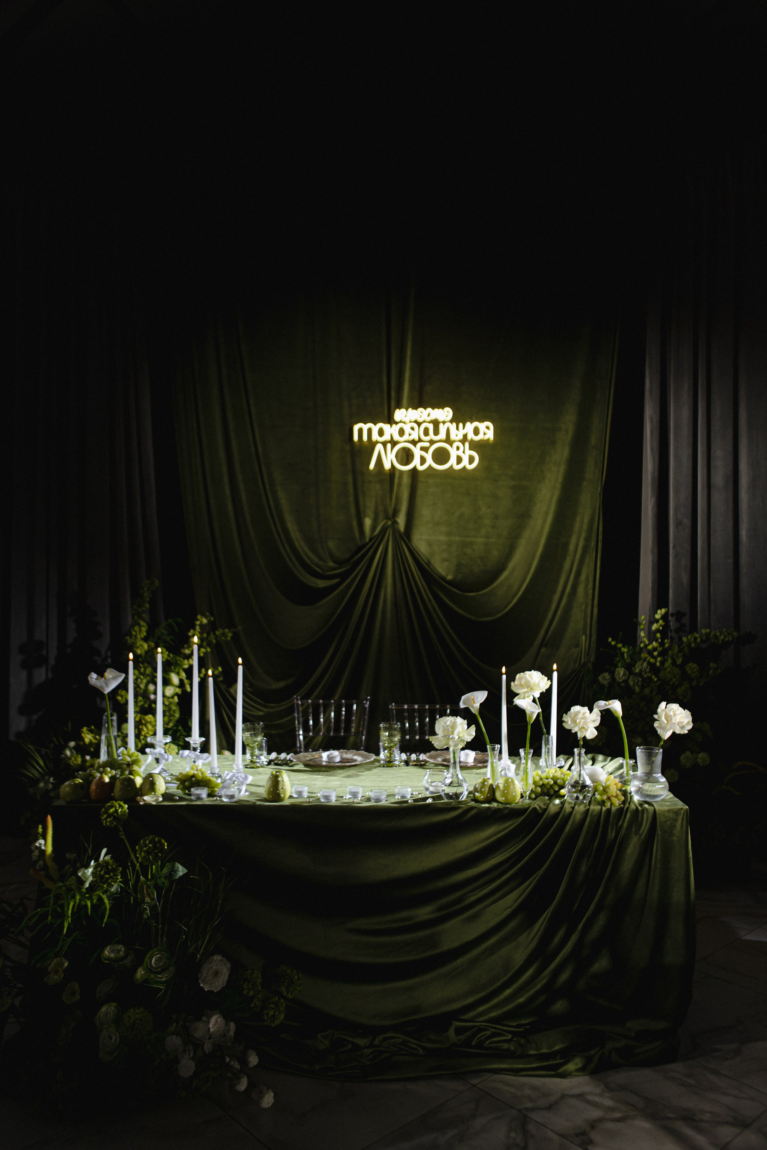 Maksim & Diana. Портретный фотограф в Минске Анастасия Воробей