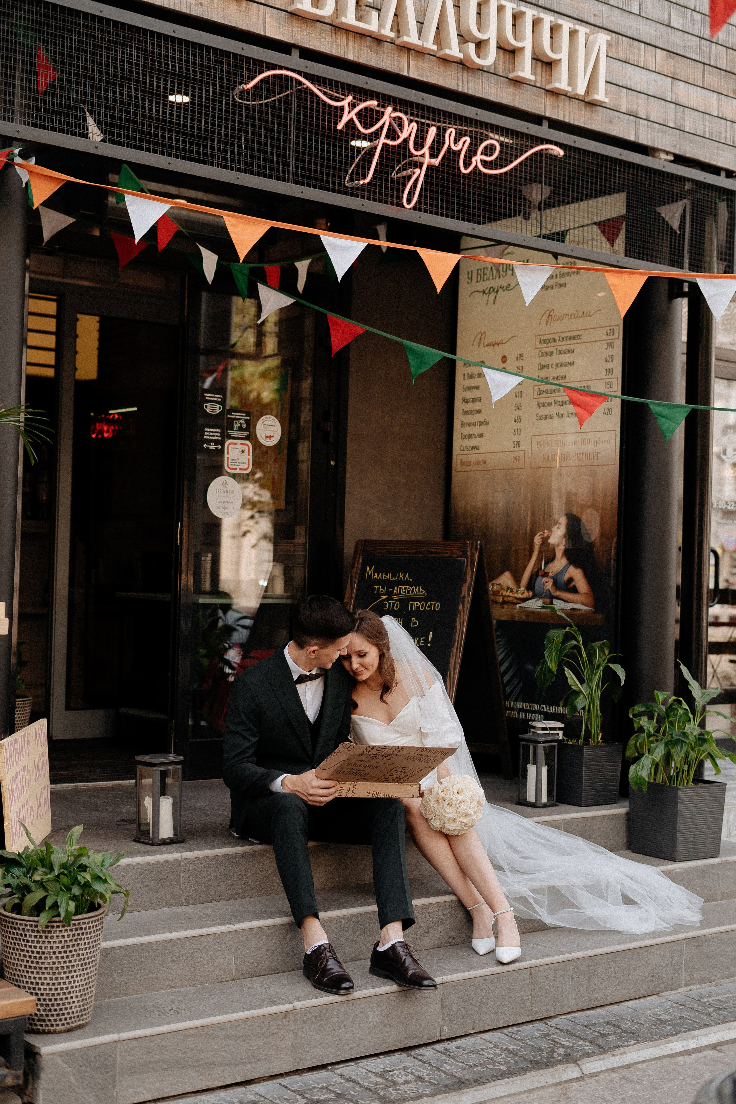 Матвей и Анна. Свадебный фотограф в Новосибирска