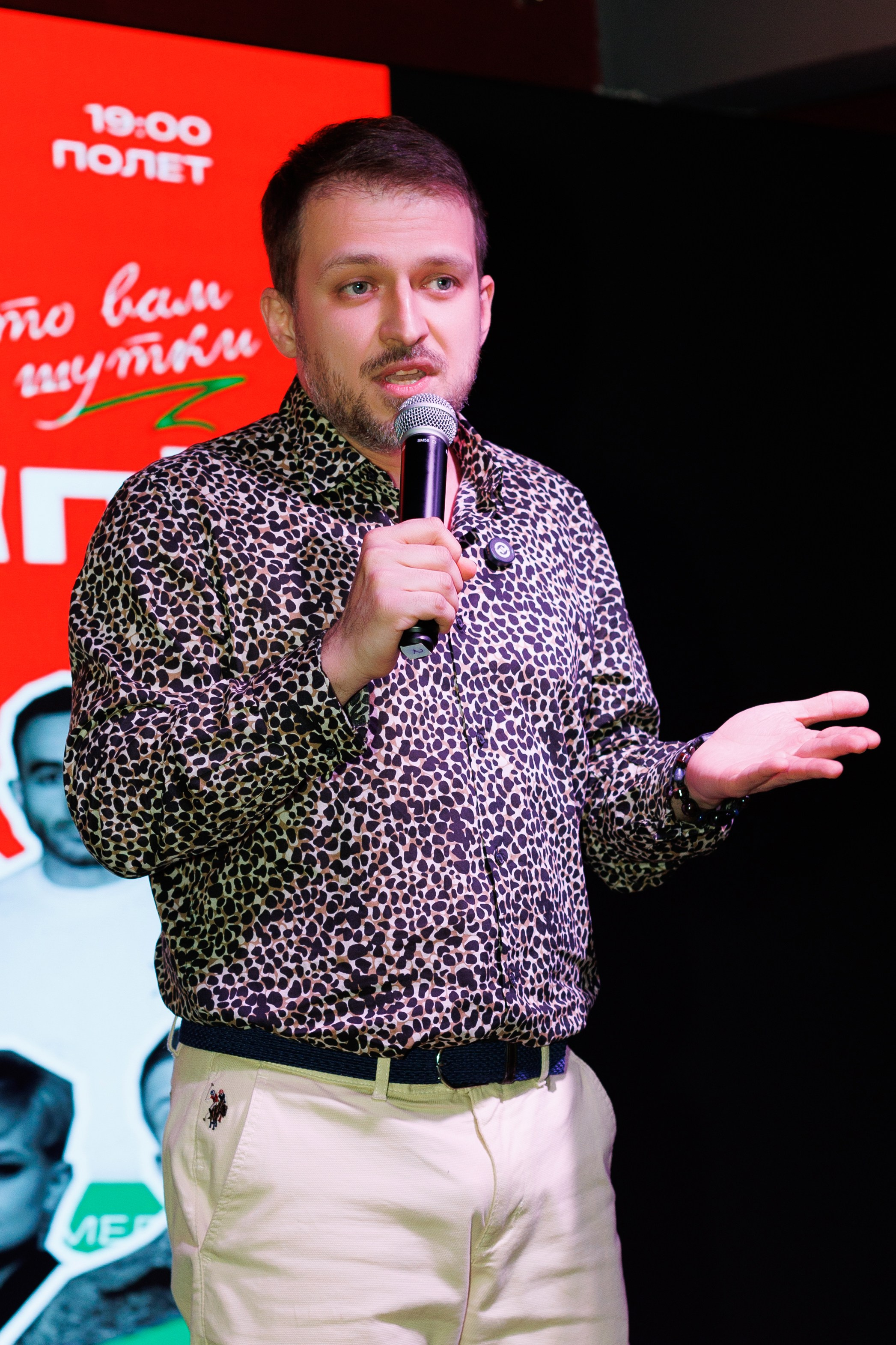 Стендап полуфинал. Фотограф Яна Белая