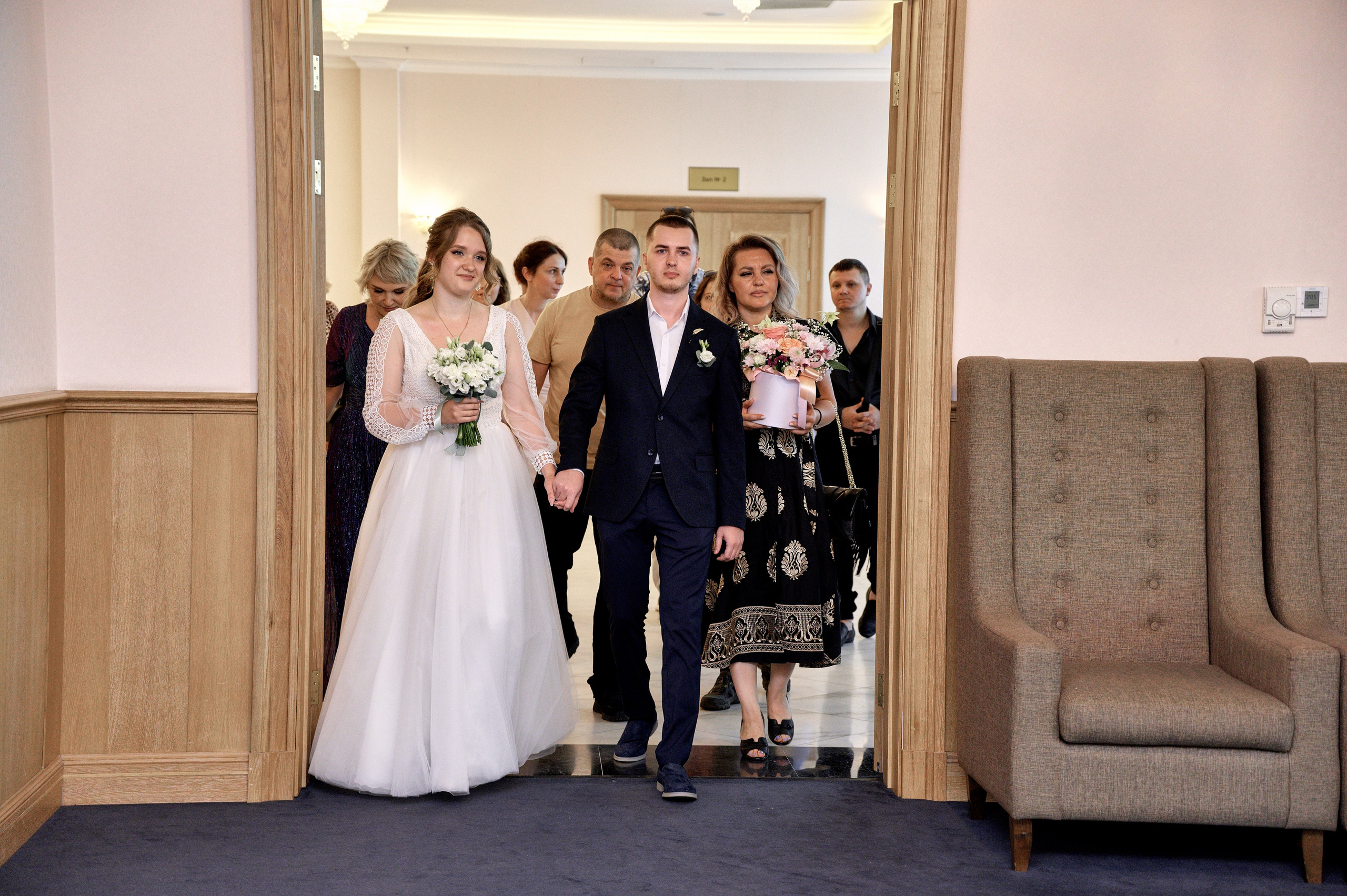 Свадебная фотосессия