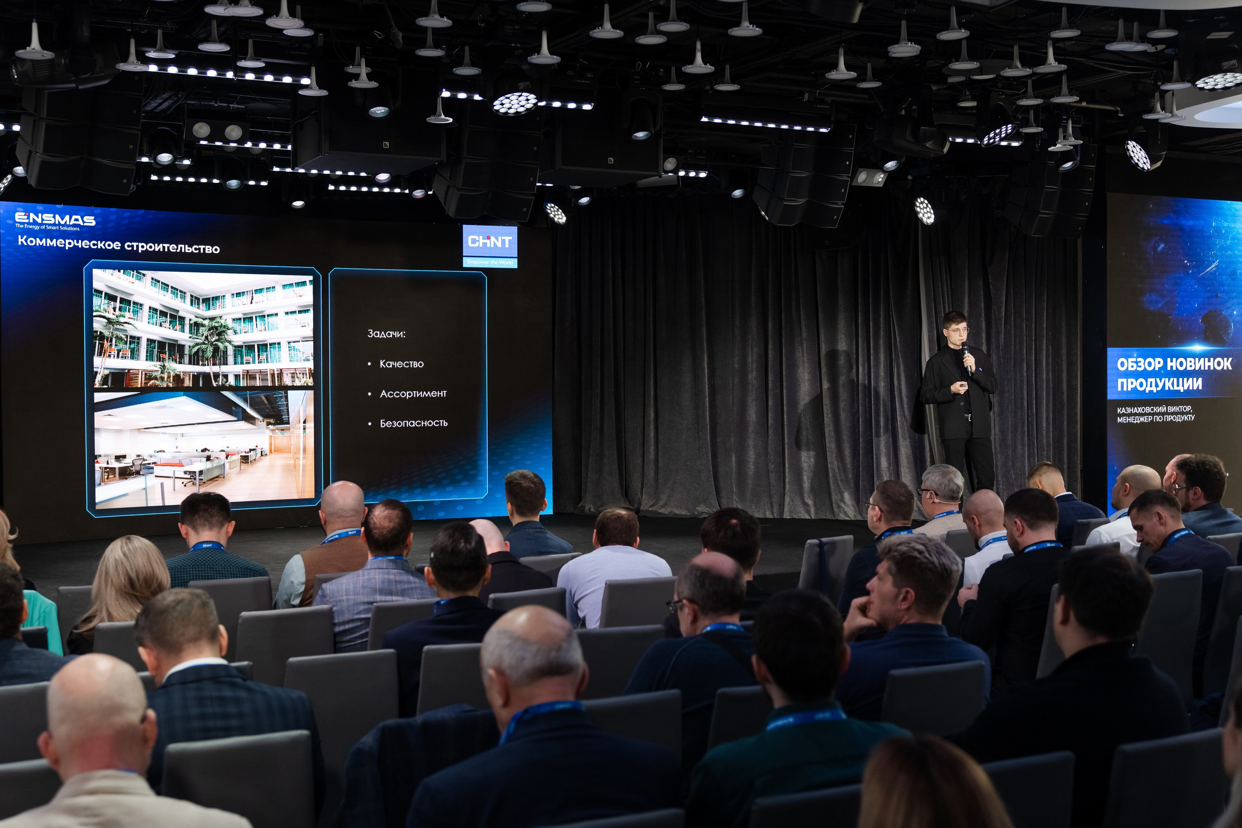 CHINT Group. Свадебный репортажный фотограф в Москве