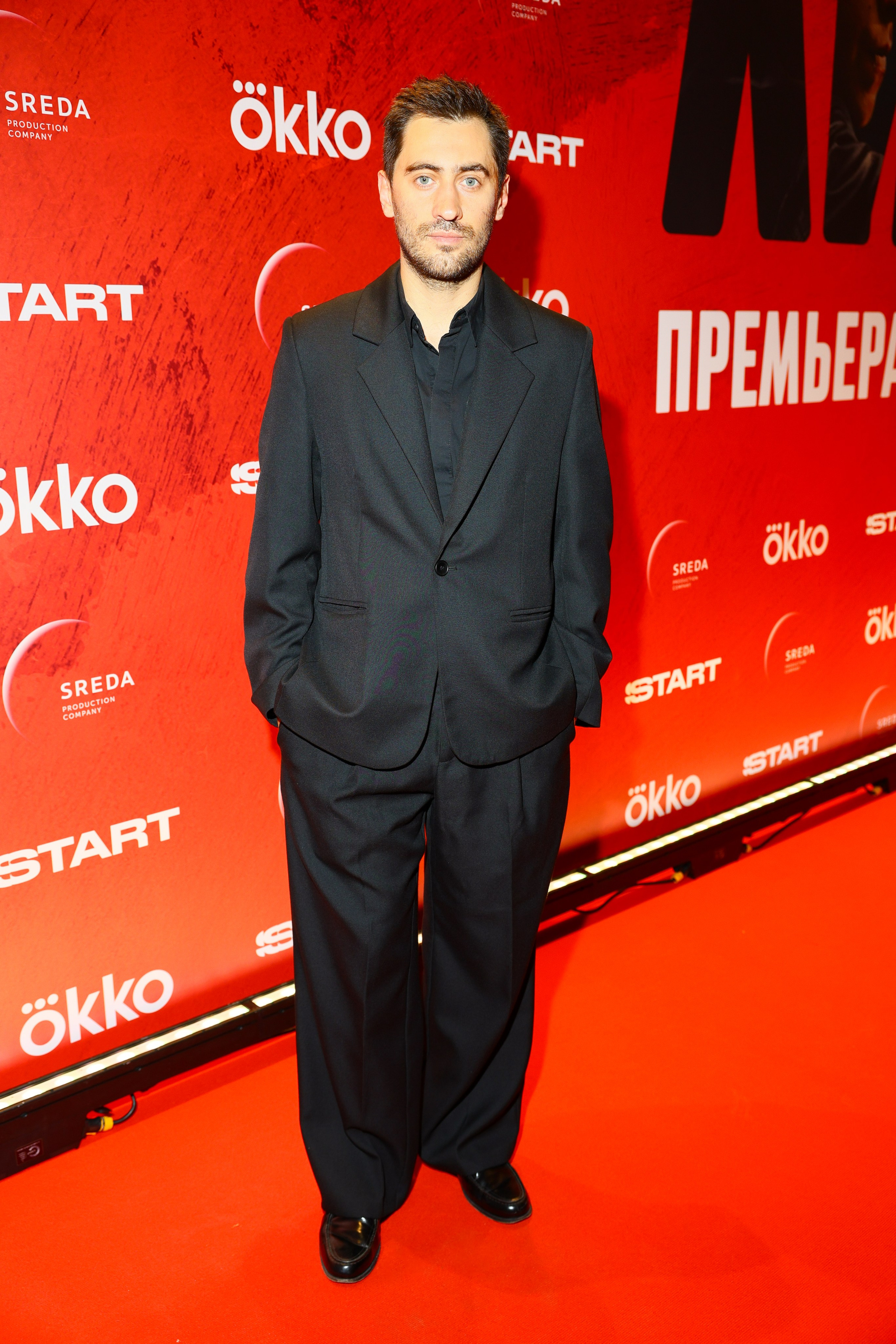 Лихие. Фотограф Ильина Арина Киселевск | Москва