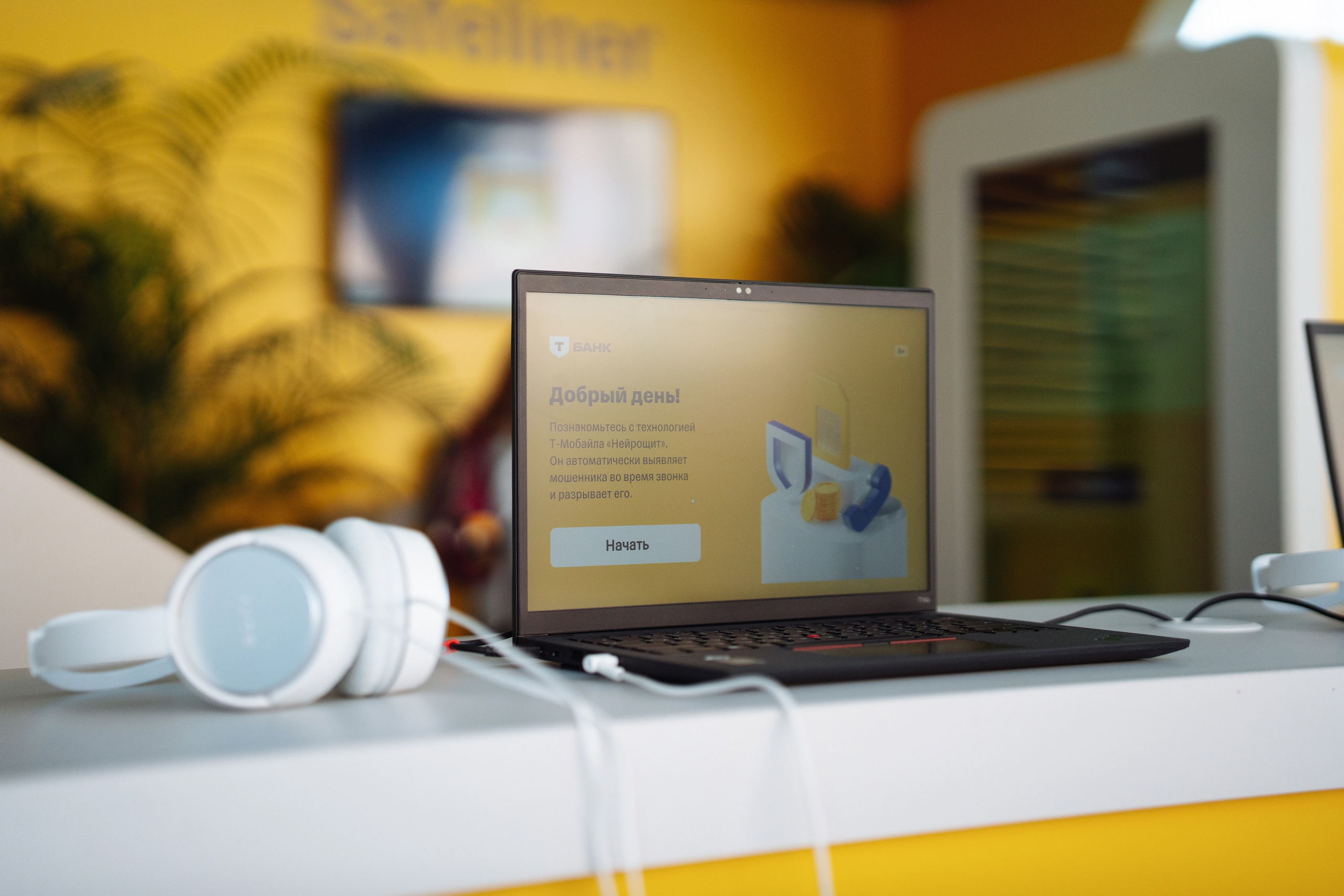 Декорации портфолио