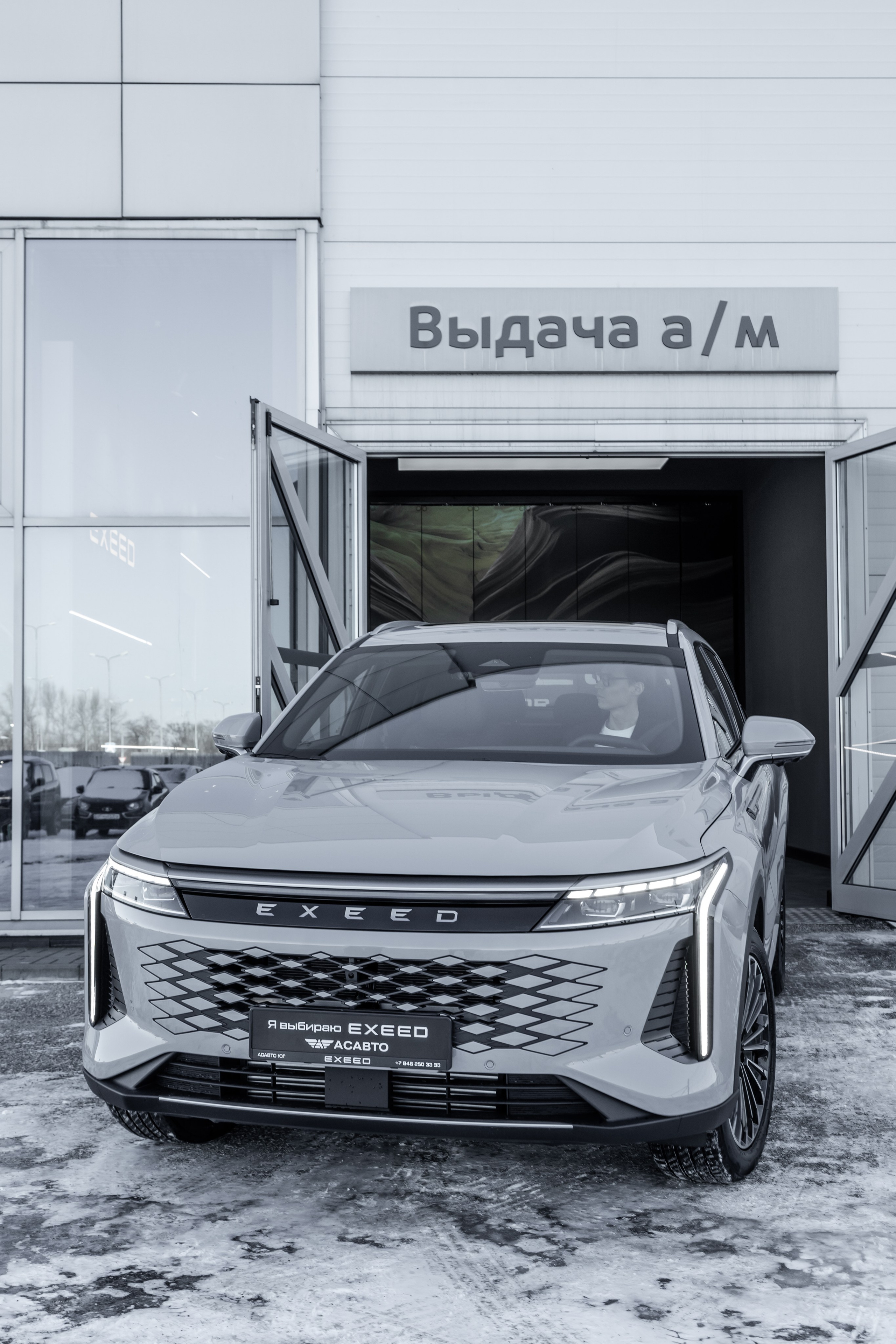 Выдача автомобиля. Фотограф в Самаре / Олеся Широнина