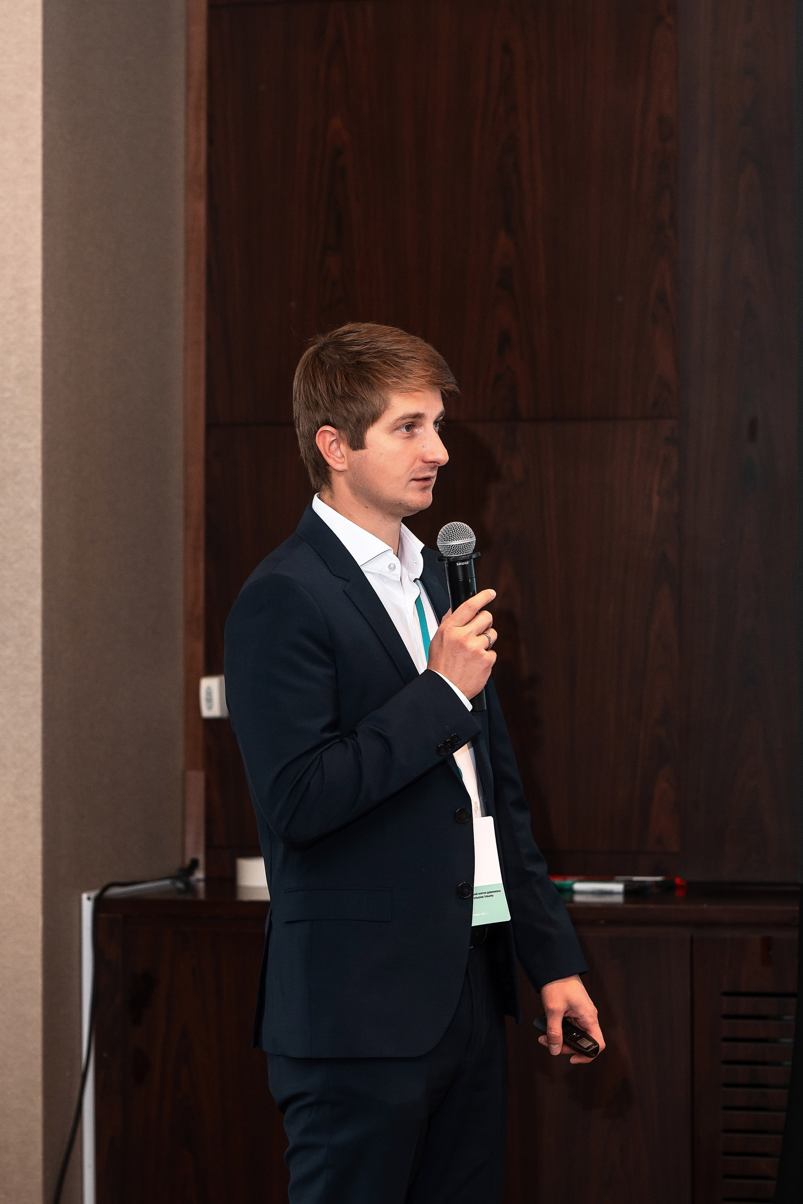 Фотоотчет Сибур. Фотограф Сочи