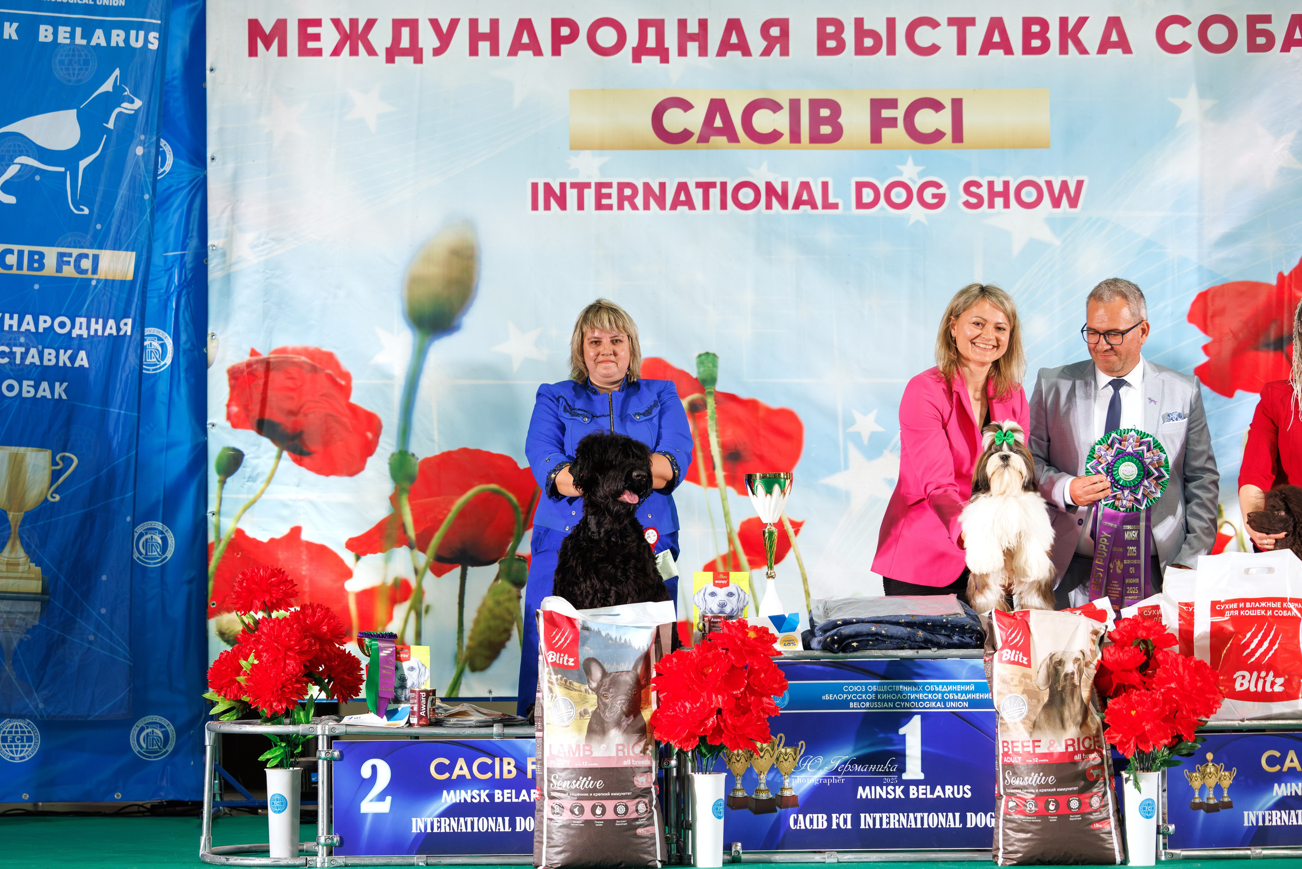 Минск 31.05-1.06.2025. Фотограф-анималист Юлия Германика