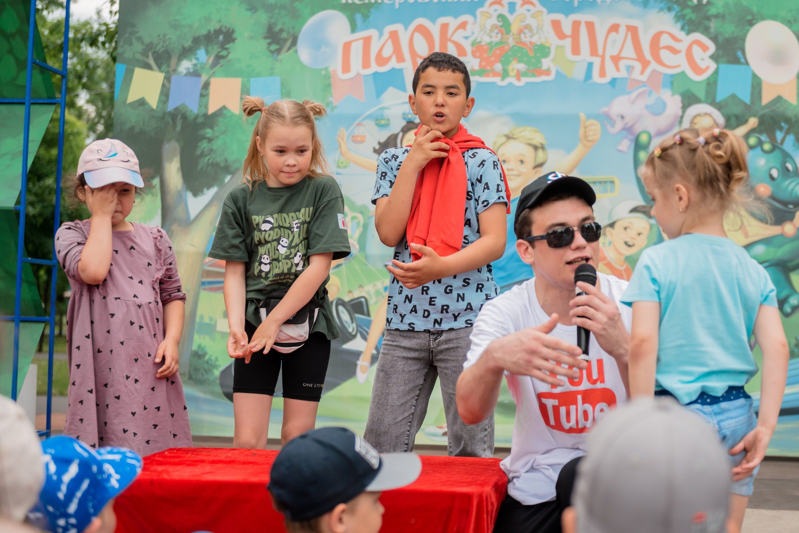 12 Июня 2024. Детский фотограф, семейный фотограф и репортажи в Кемерово