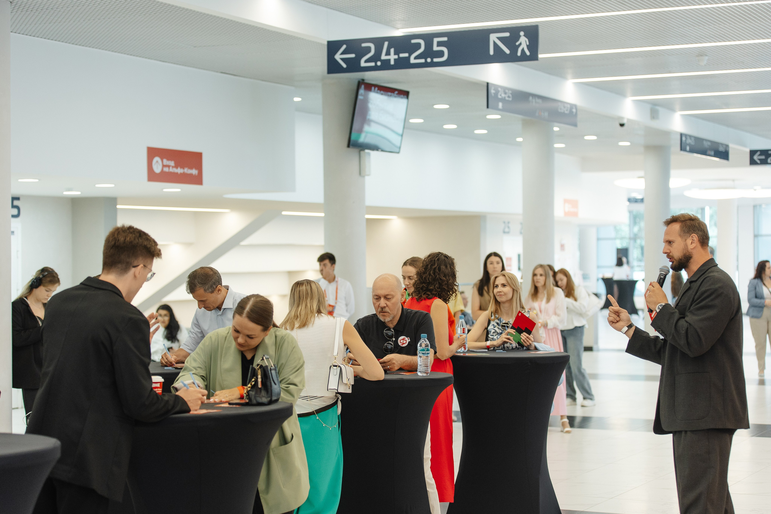 АЛЬФА КОНФА. Фотограф в Красноярске