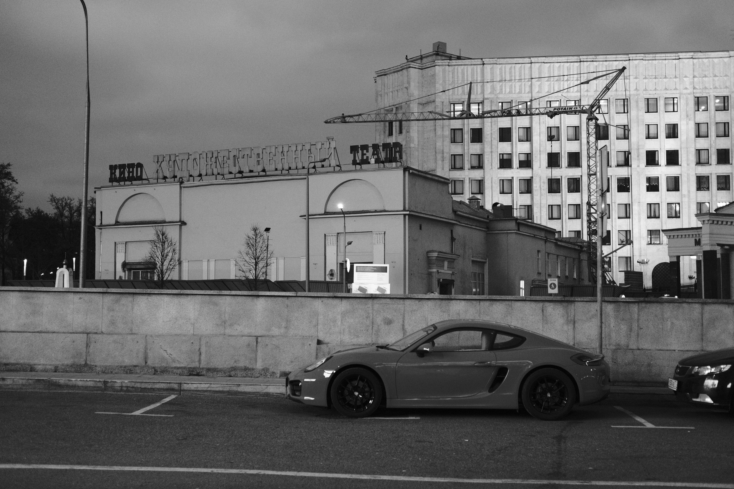 Random places. Moscow street photography workshops and photo tourism