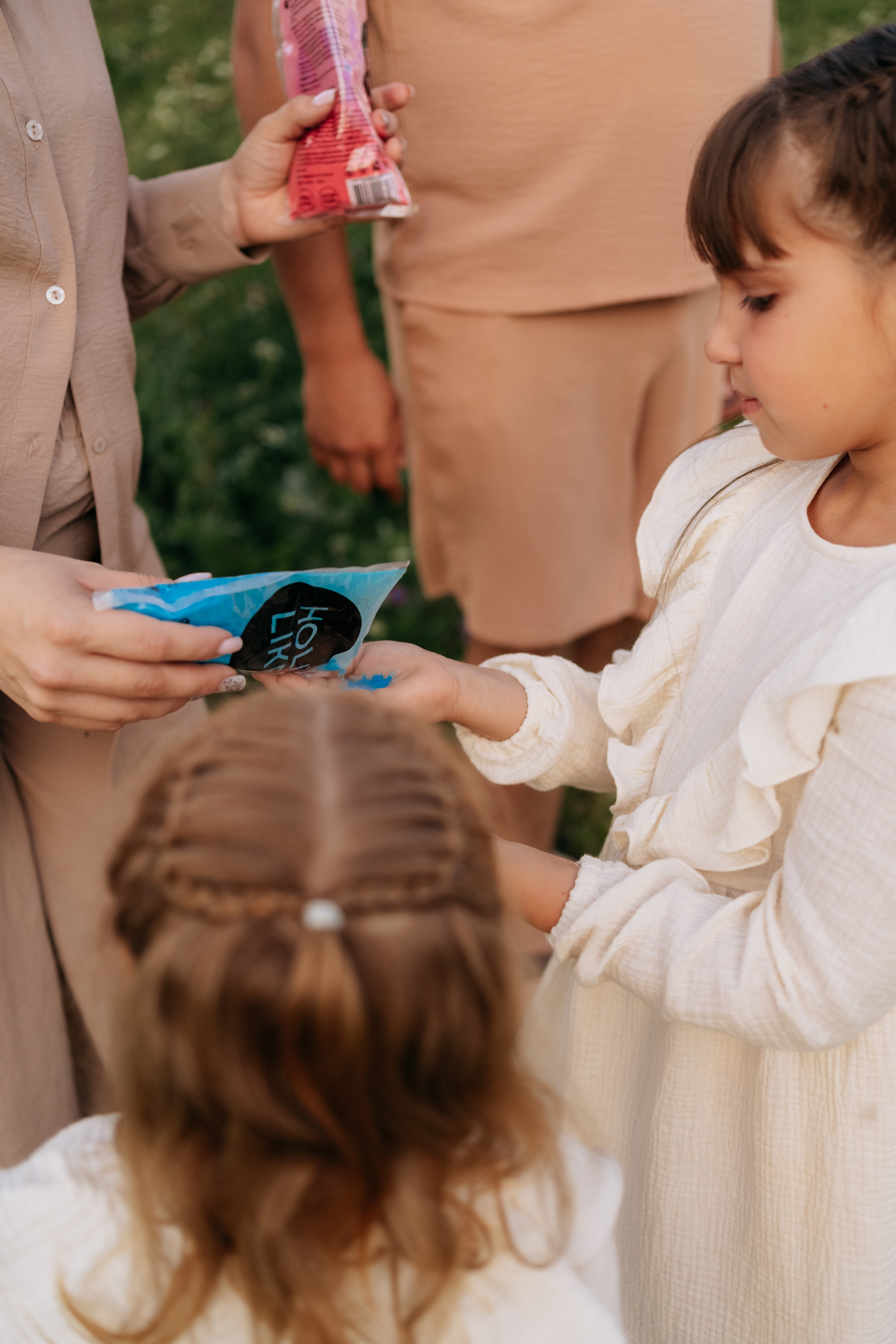 Гендер Дарья