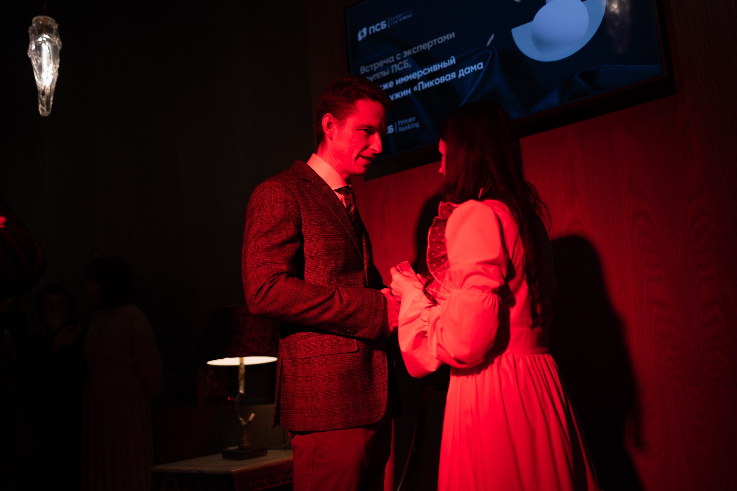 ПСБ — гастроужин. Портретный и репортажный фотограф в Казани Максим Сипачев