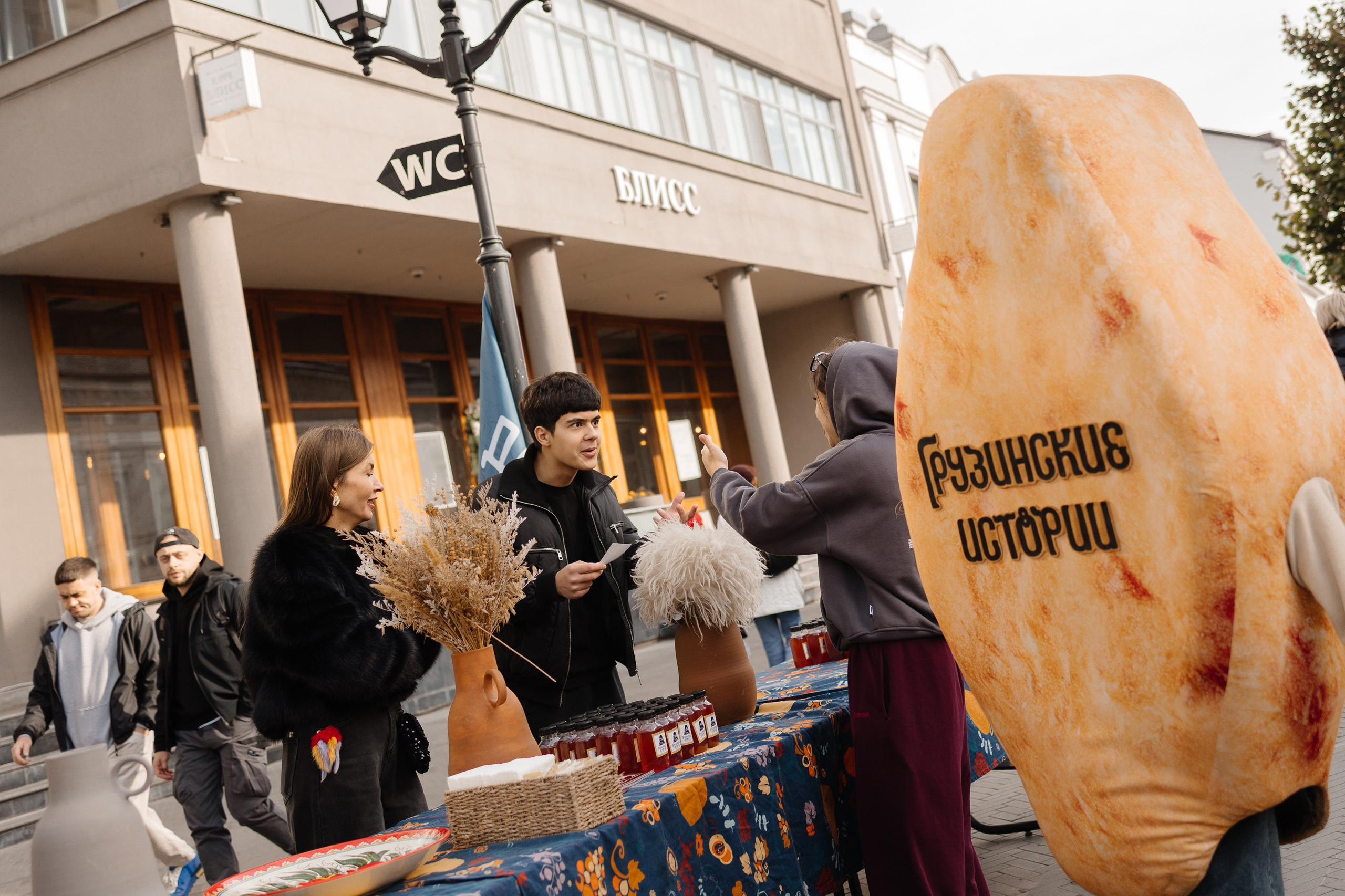 Праздник молодого вина Ртвели. Портретный и репортажный фотограф в Казани Максим Сипачев