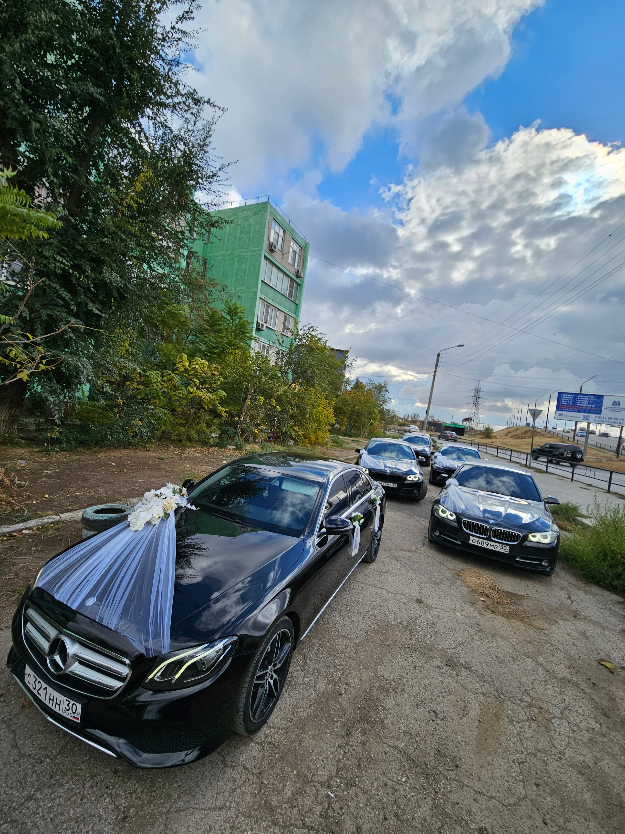 Прокат и украшение авто. Главная