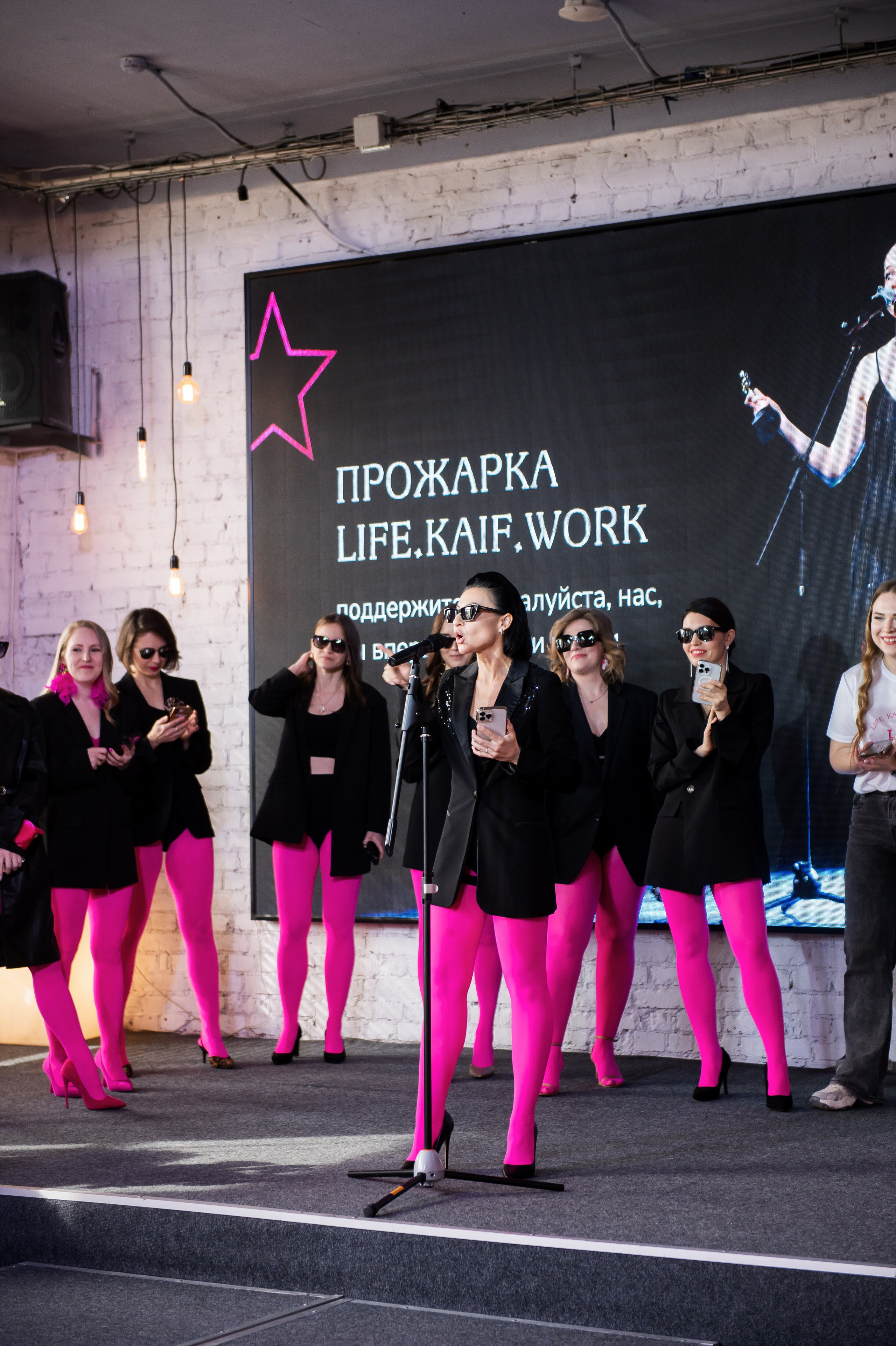 Мероприятия. Анна Смирнова. Фотограф, Москва