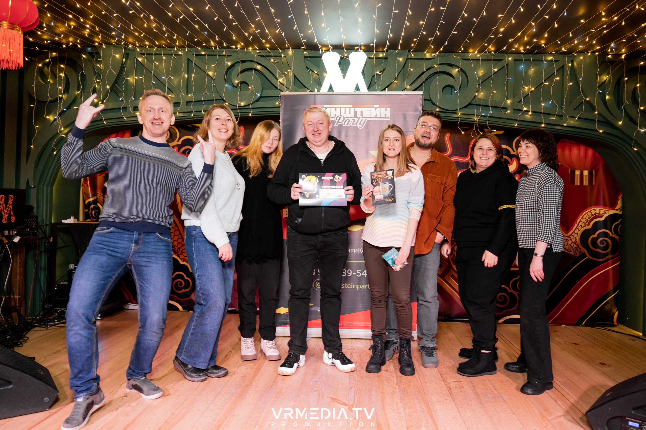 Эйнштейн party в ресторане «Мюнхен»