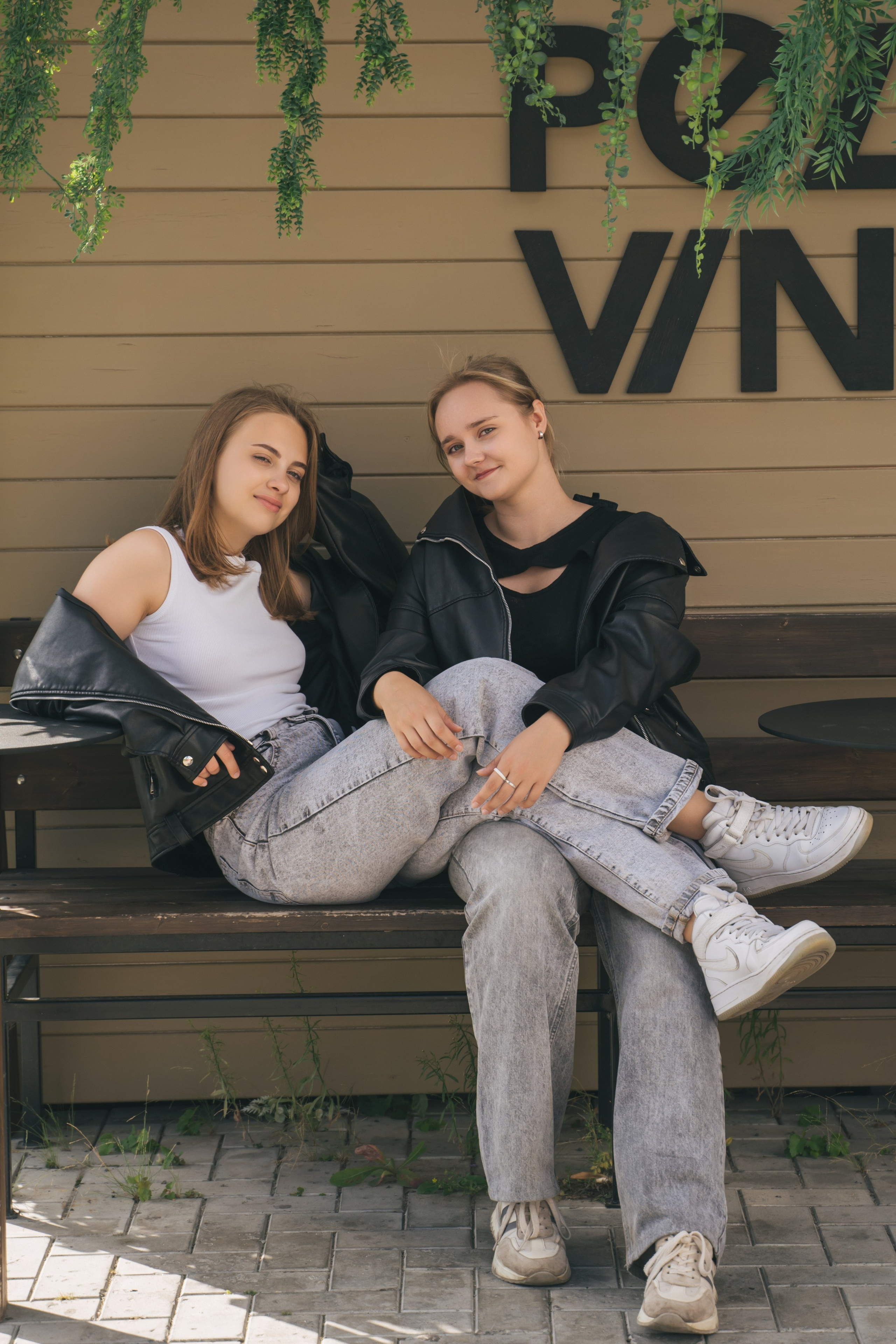 Подружки. Главная