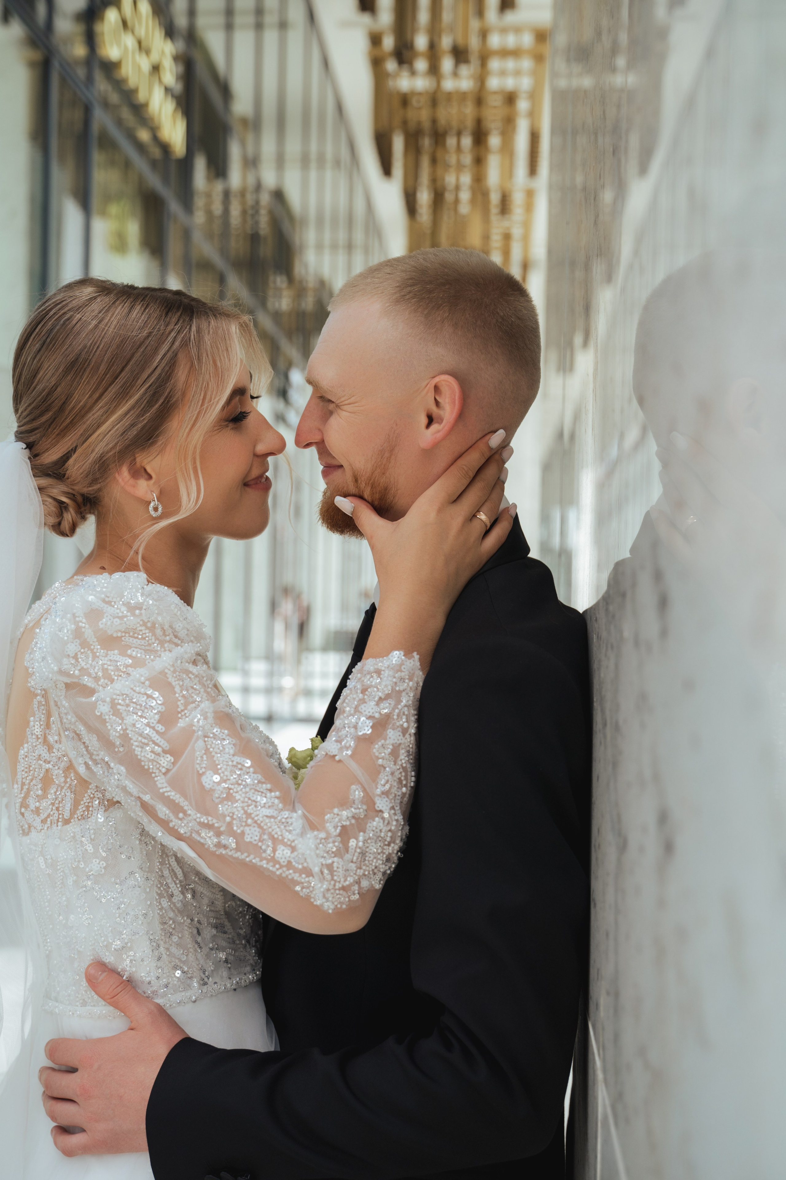 Ирина и Николай. Главная