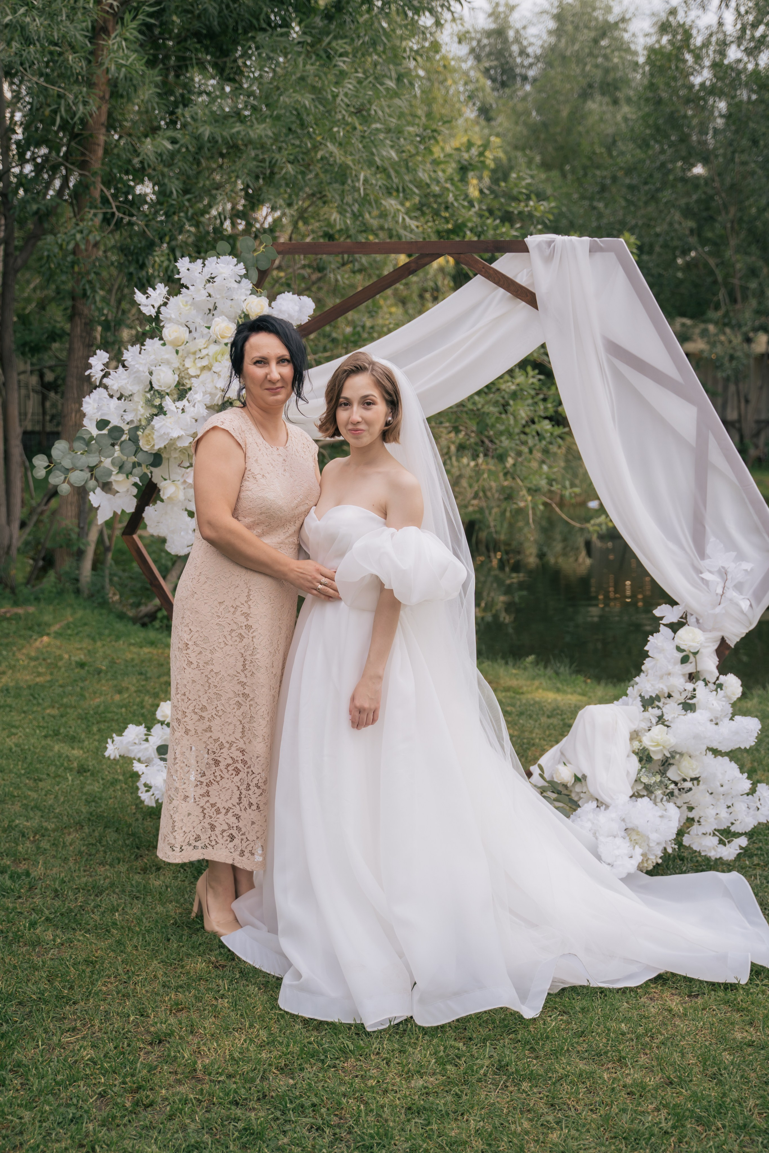 Александра и Даниил. Главная